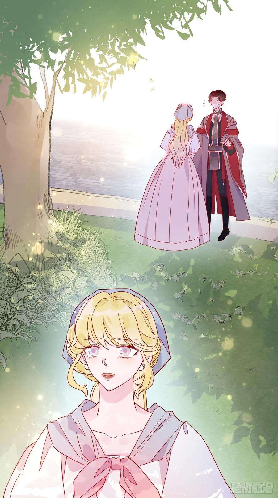 皇女人设绷不住啦！四十四话 你在逃避什么