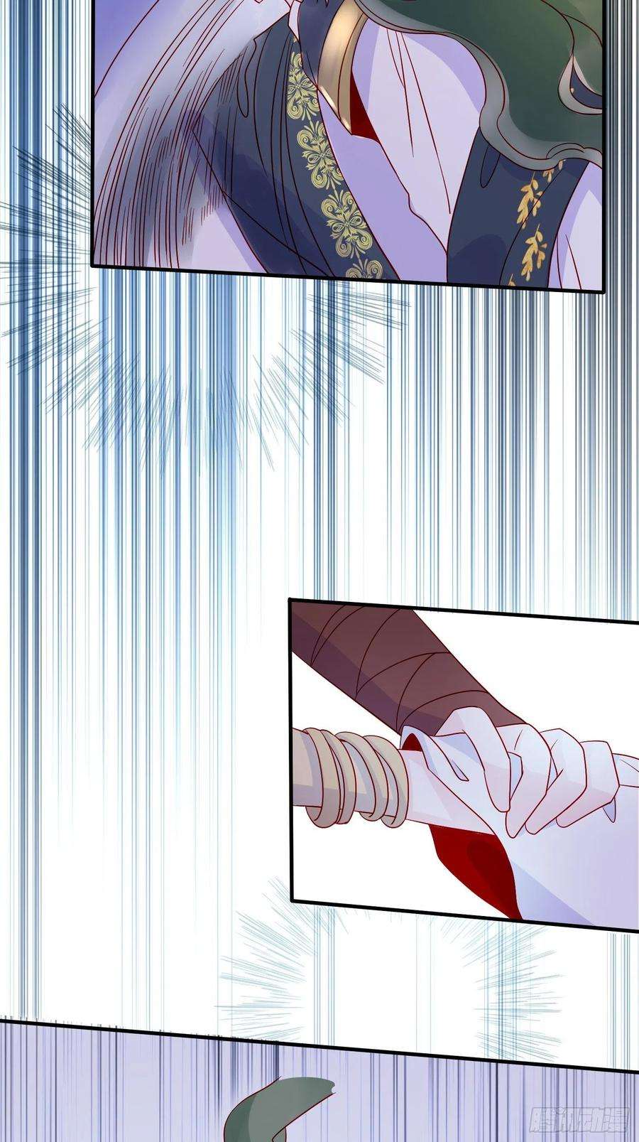 皇女人设绷不住啦！四十九话 原谅