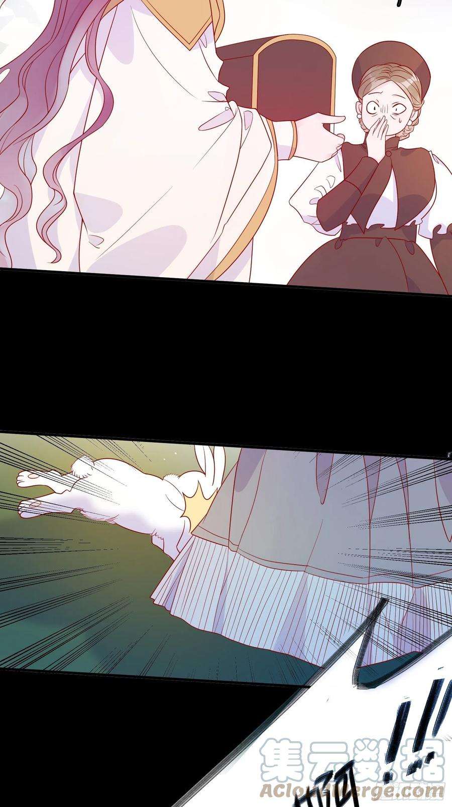 皇女人设绷不住啦！五十一话 克制的爱