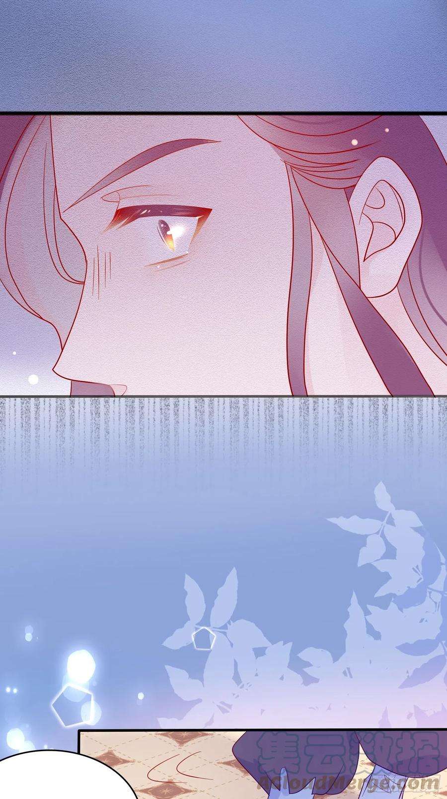 皇女人设绷不住啦！五十一话 克制的爱