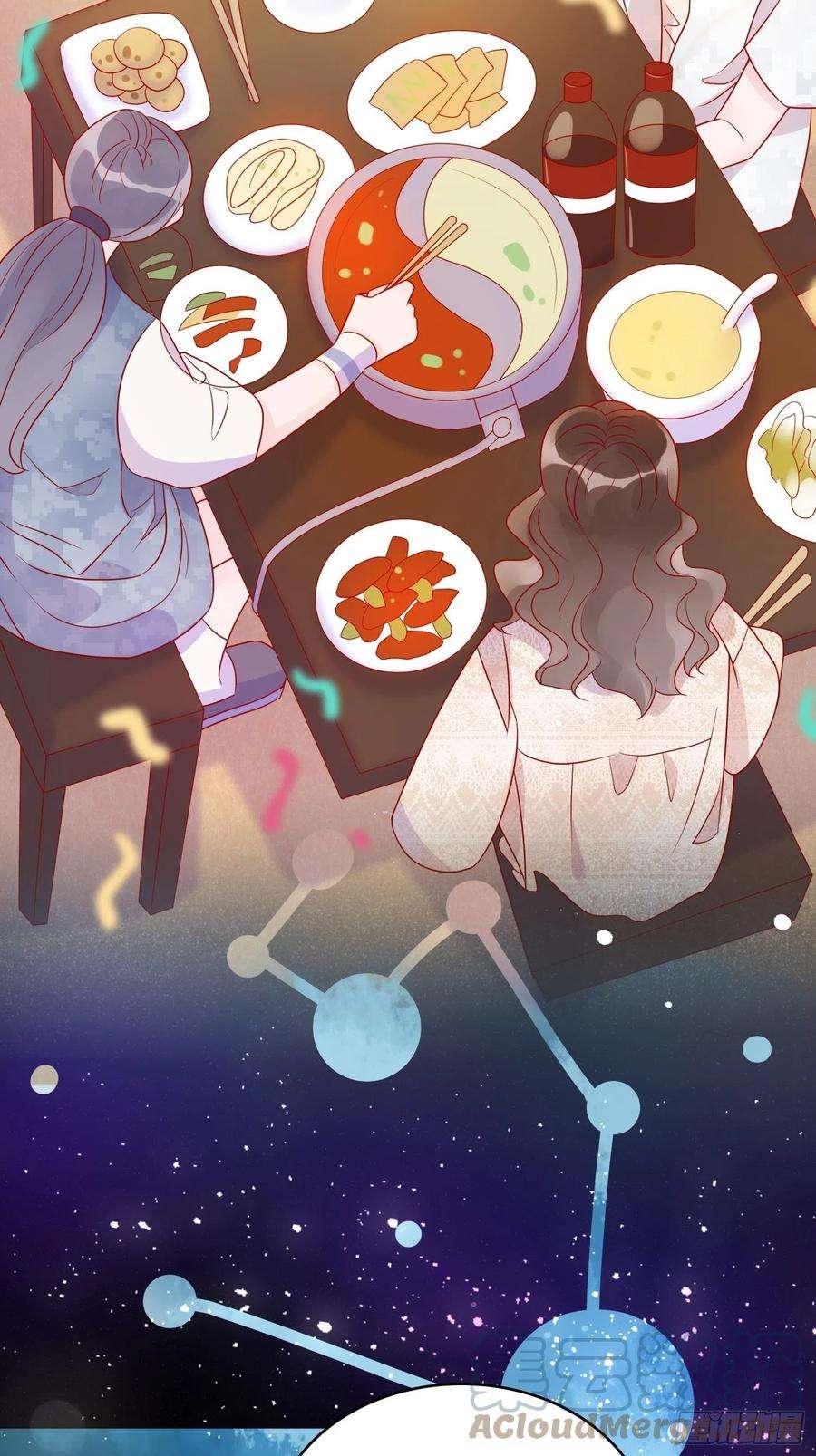 皇女人设绷不住啦！五十一话 克制的爱