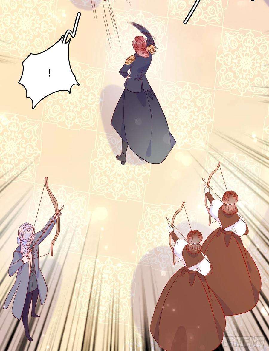 皇女人设绷不住啦！六十一话 当年的误会