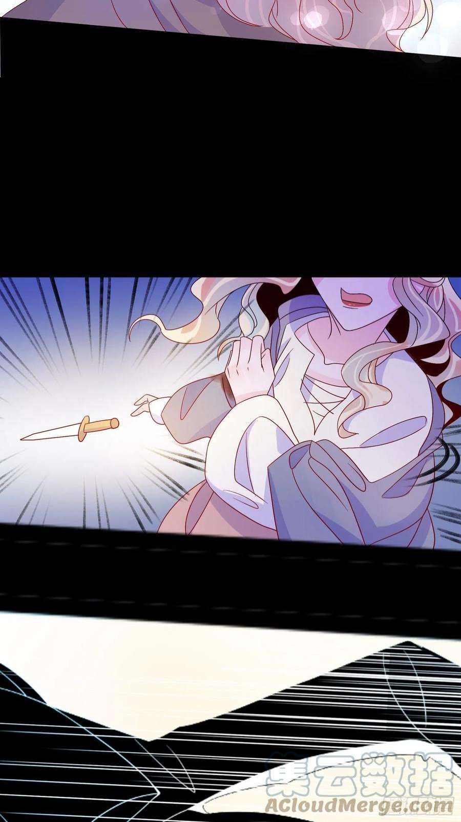 皇女人设绷不住啦！六十二话 失败的三皇姐