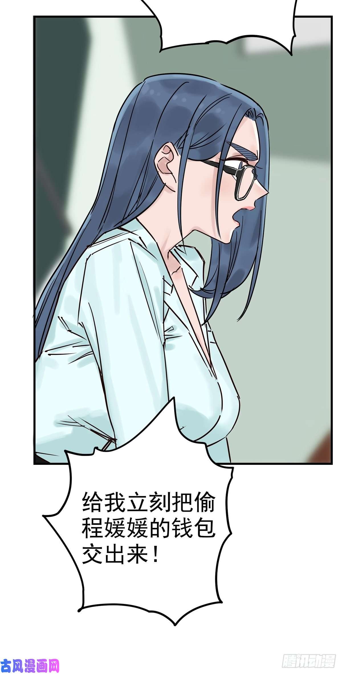 我有一座英魂殿第二话 致失而复得的你