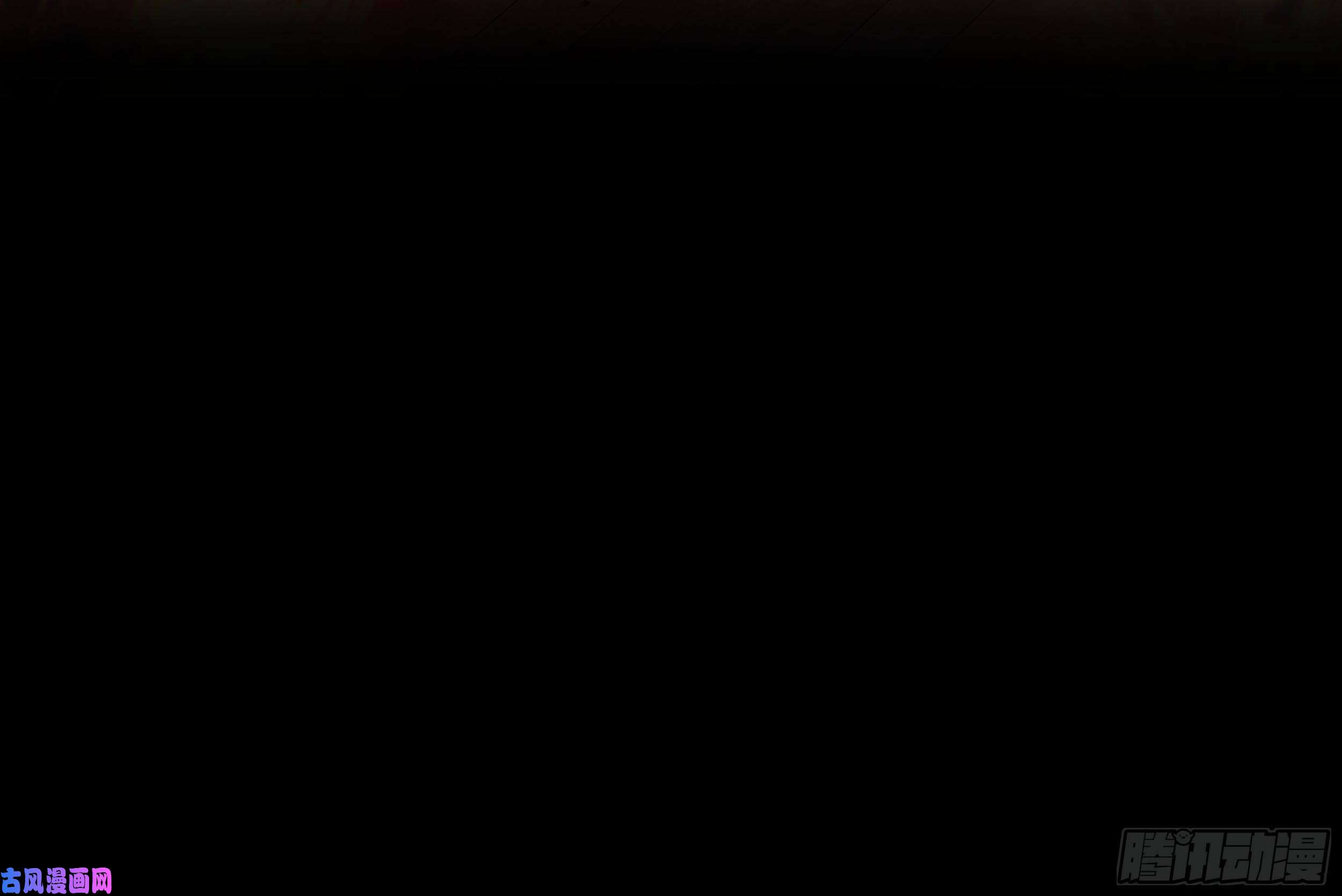 我有一座英魂殿第三话 天劫中逝去的
