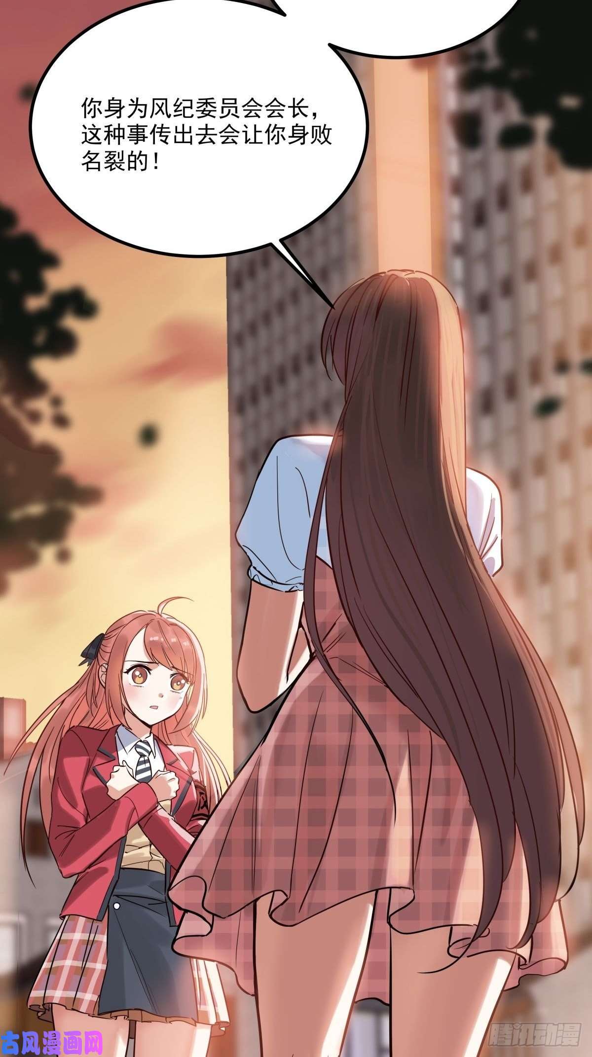我有一座英魂殿第五话 祖宗竟是我自己
