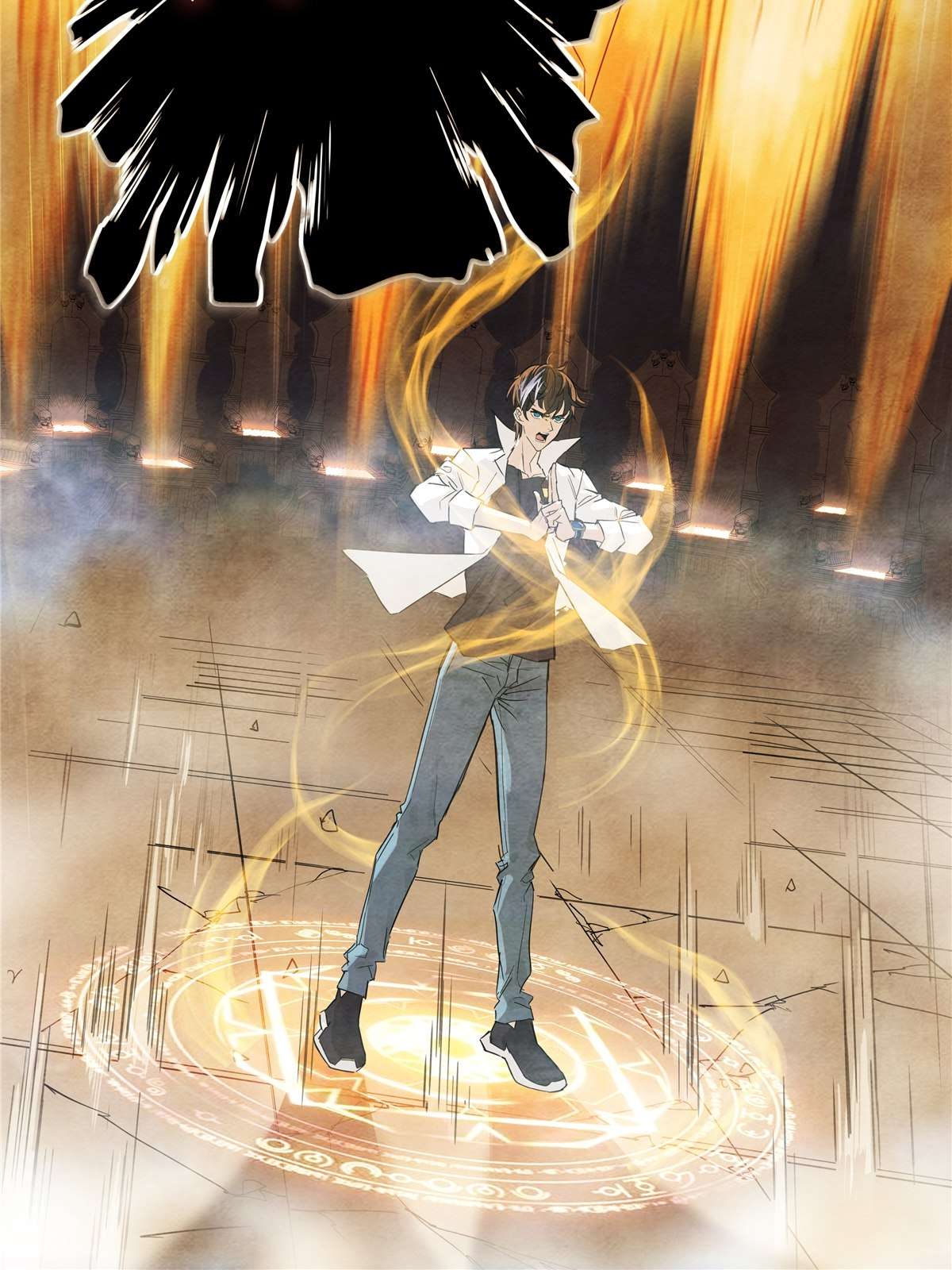 我有一座英魂殿01 第一话 他曾是少年