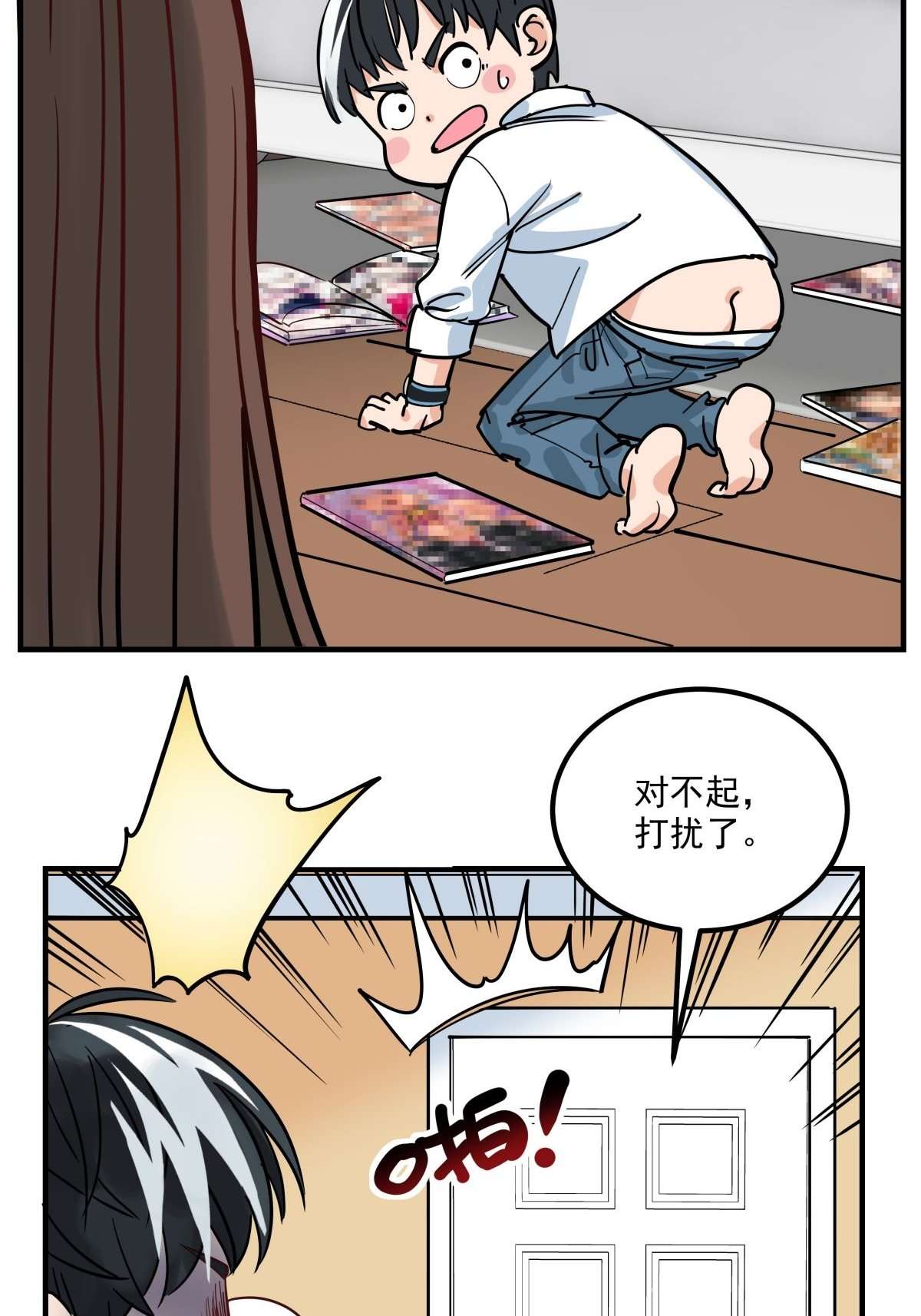 我有一座英魂殿05 第五话 祖宗竟是我自己