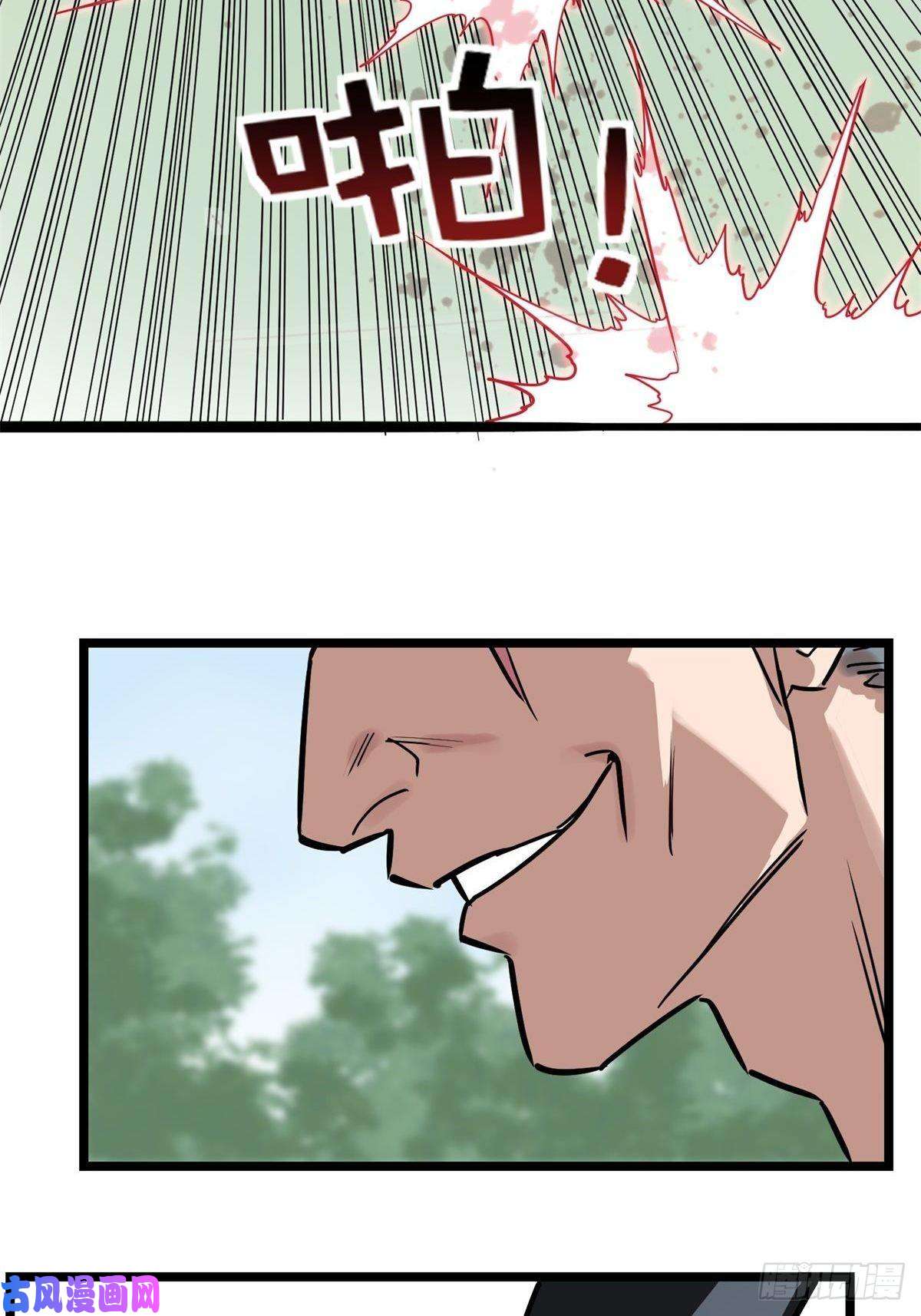 我有一座英魂殿第十三话 一年级最强陈宁