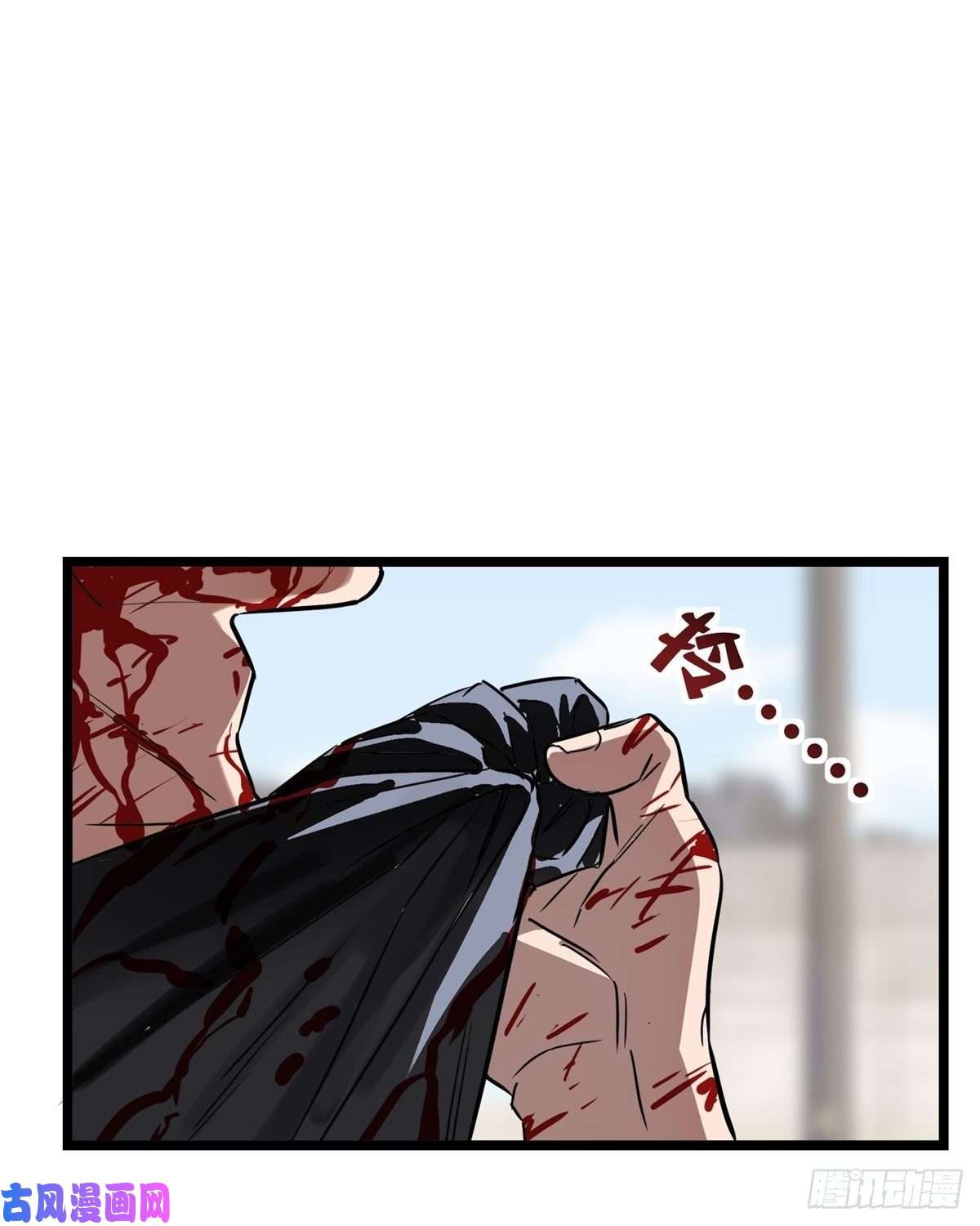 我有一座英魂殿第十六话 就问你服不服