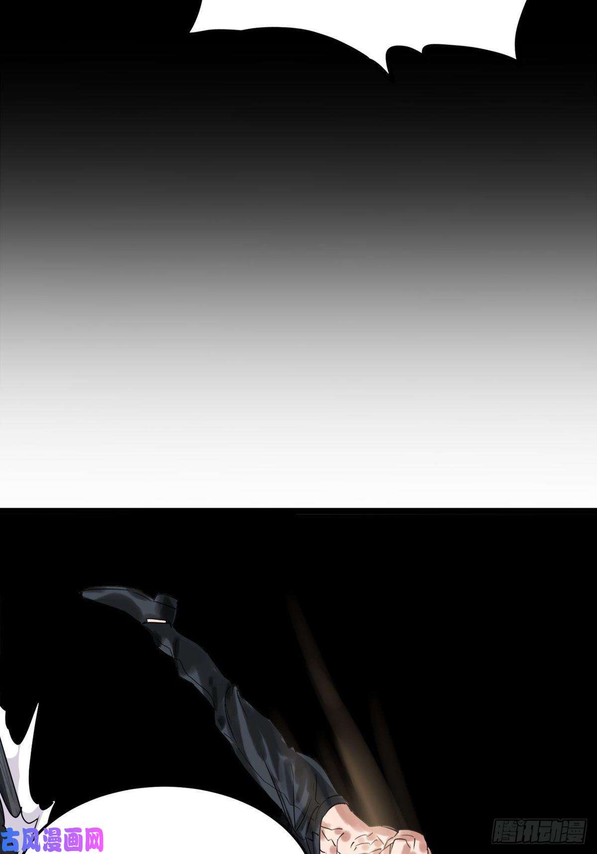 我有一座英魂殿第二十话 英魂殿再开