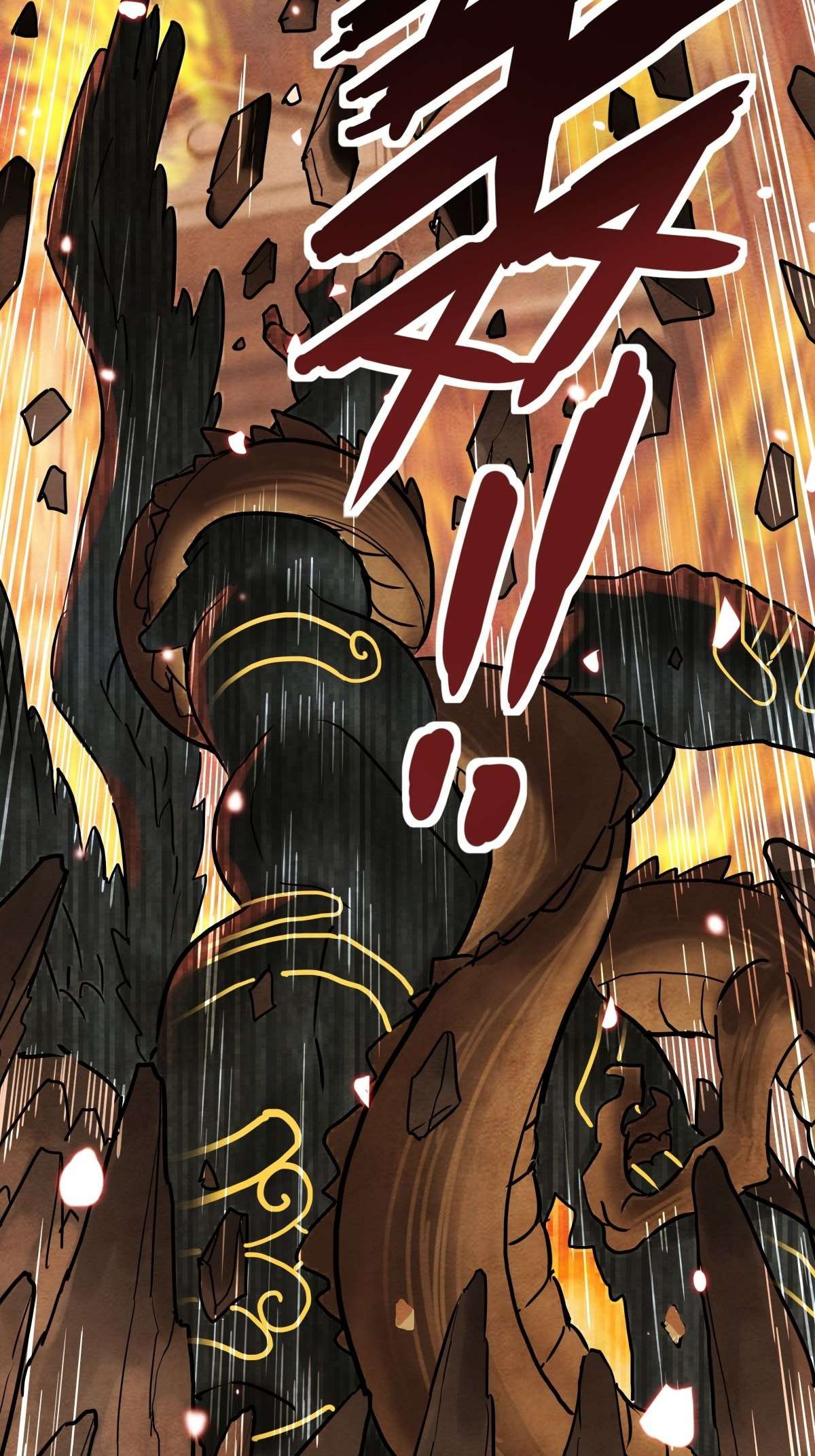 我有一座英魂殿010 第十话 巫族的起源