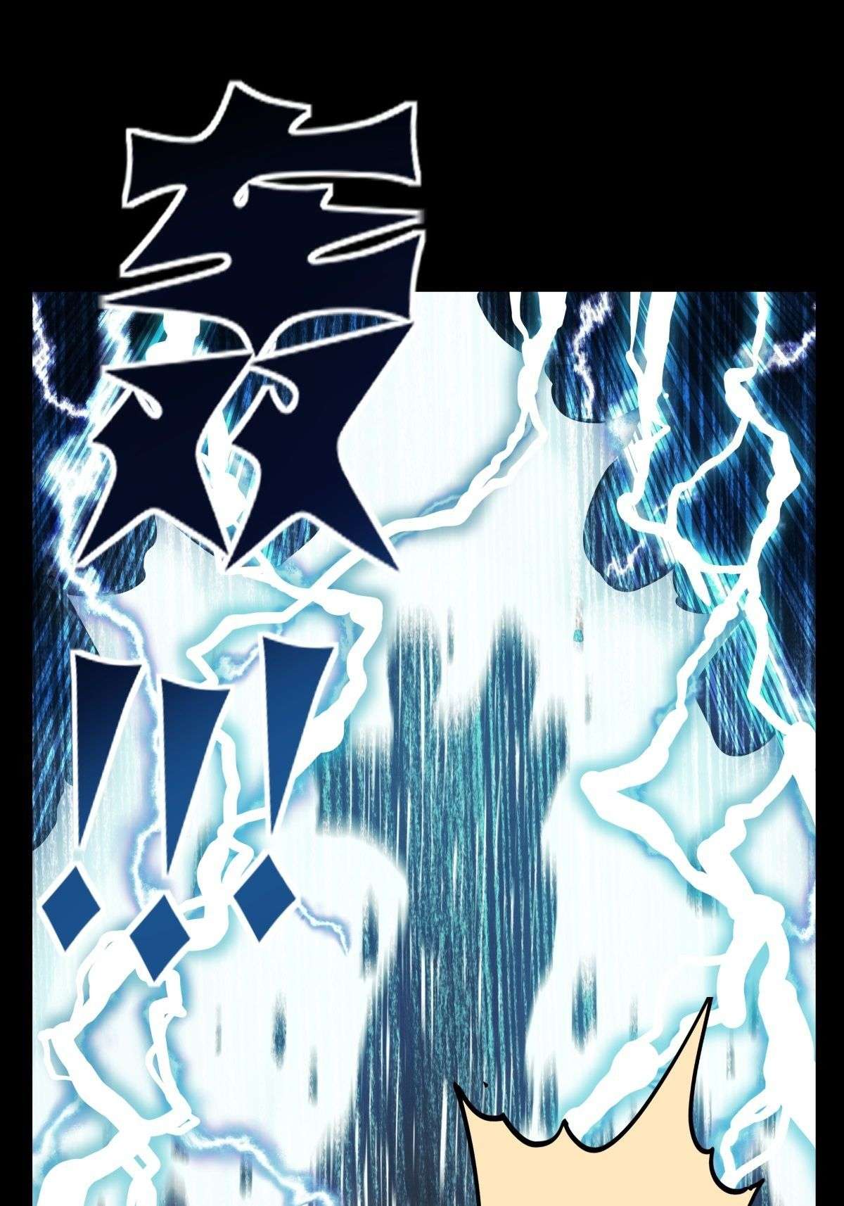 我有一座英魂殿010 第十话 巫族的起源