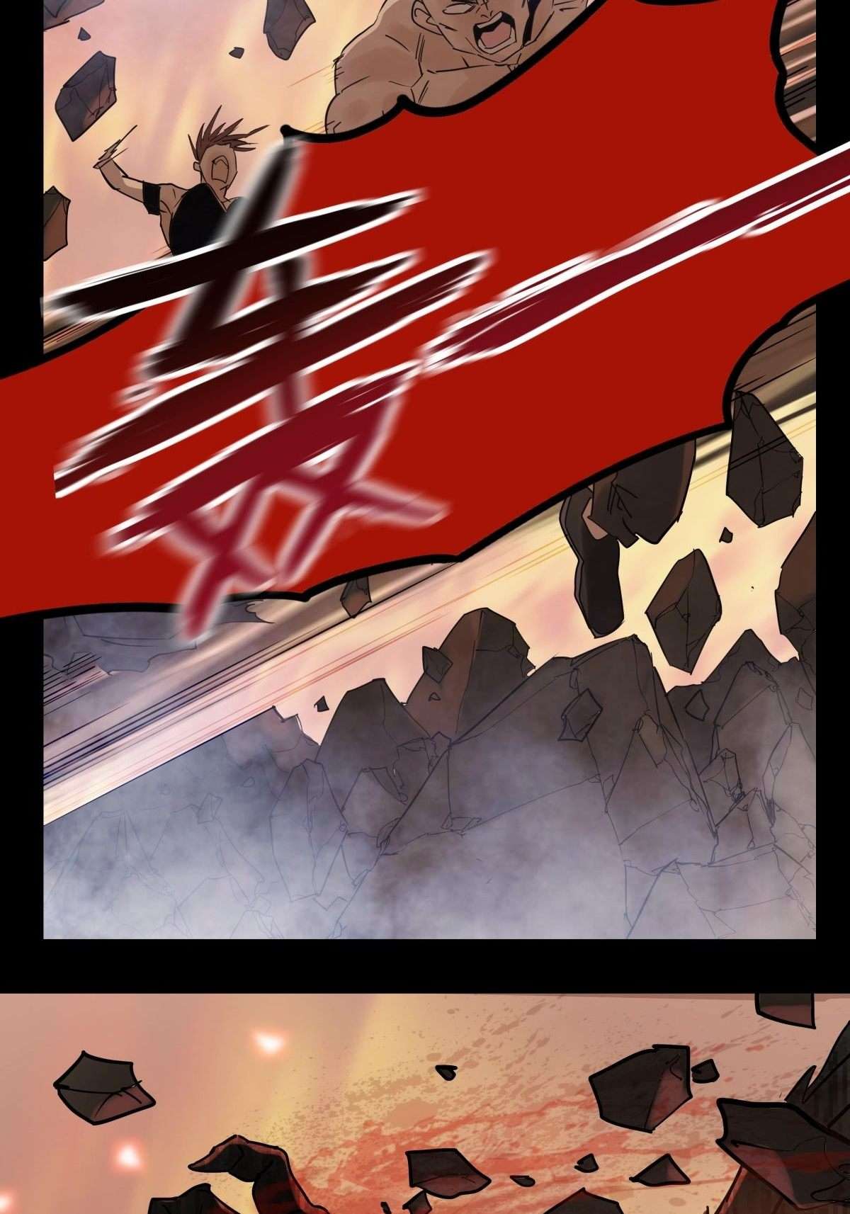 我有一座英魂殿010 第十话 巫族的起源