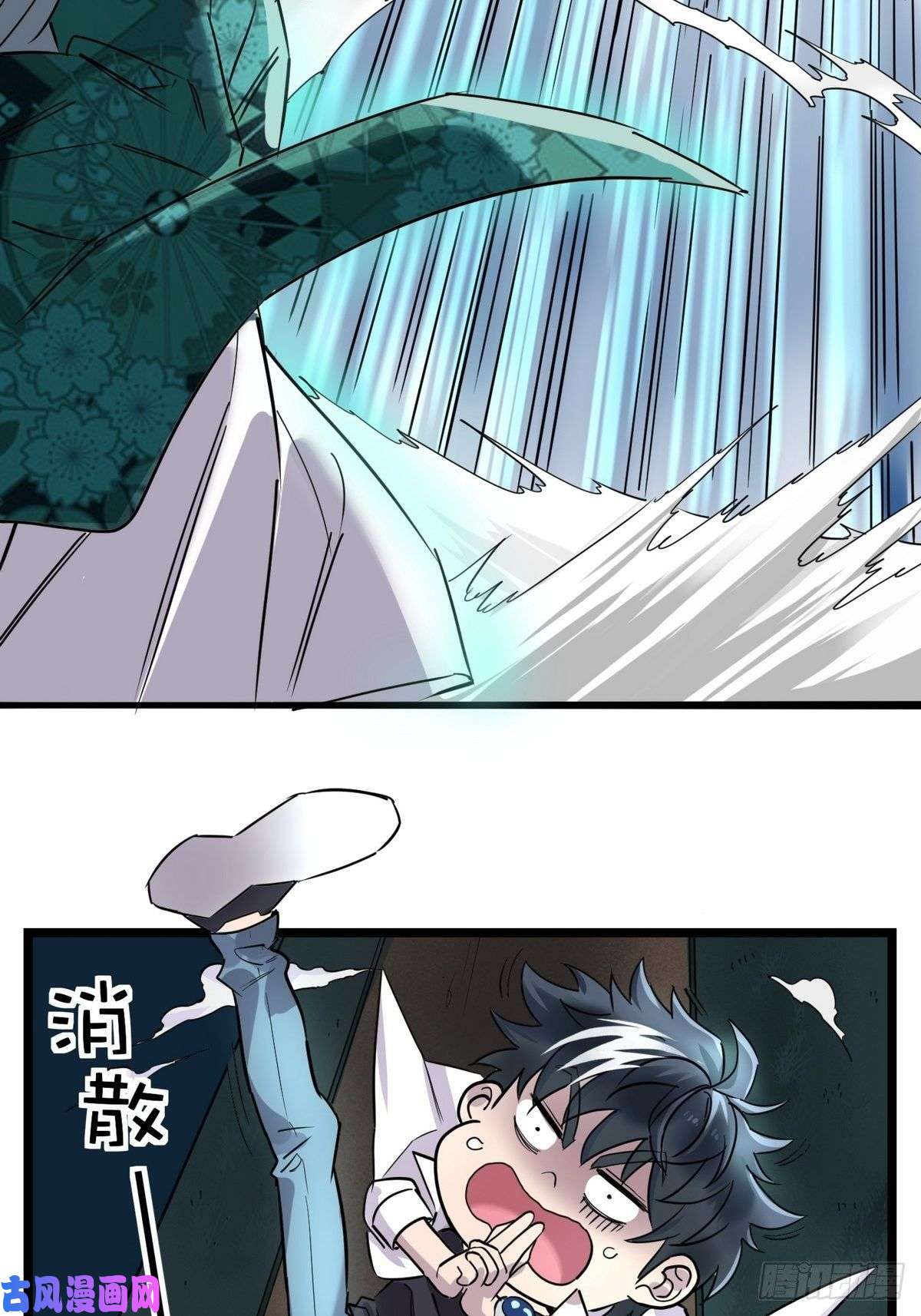 我有一座英魂殿第三十二话 压轴出场