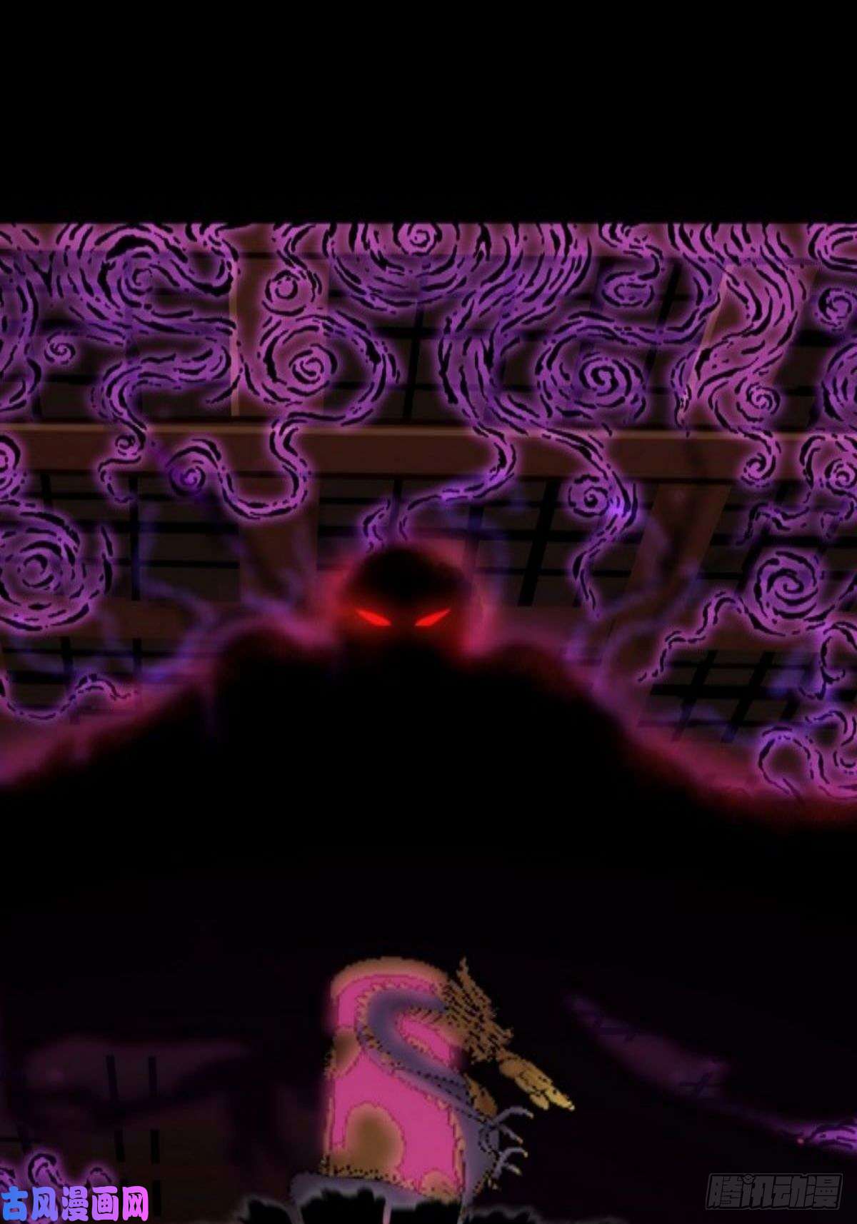 我有一座英魂殿第三十八话 夺得冠军