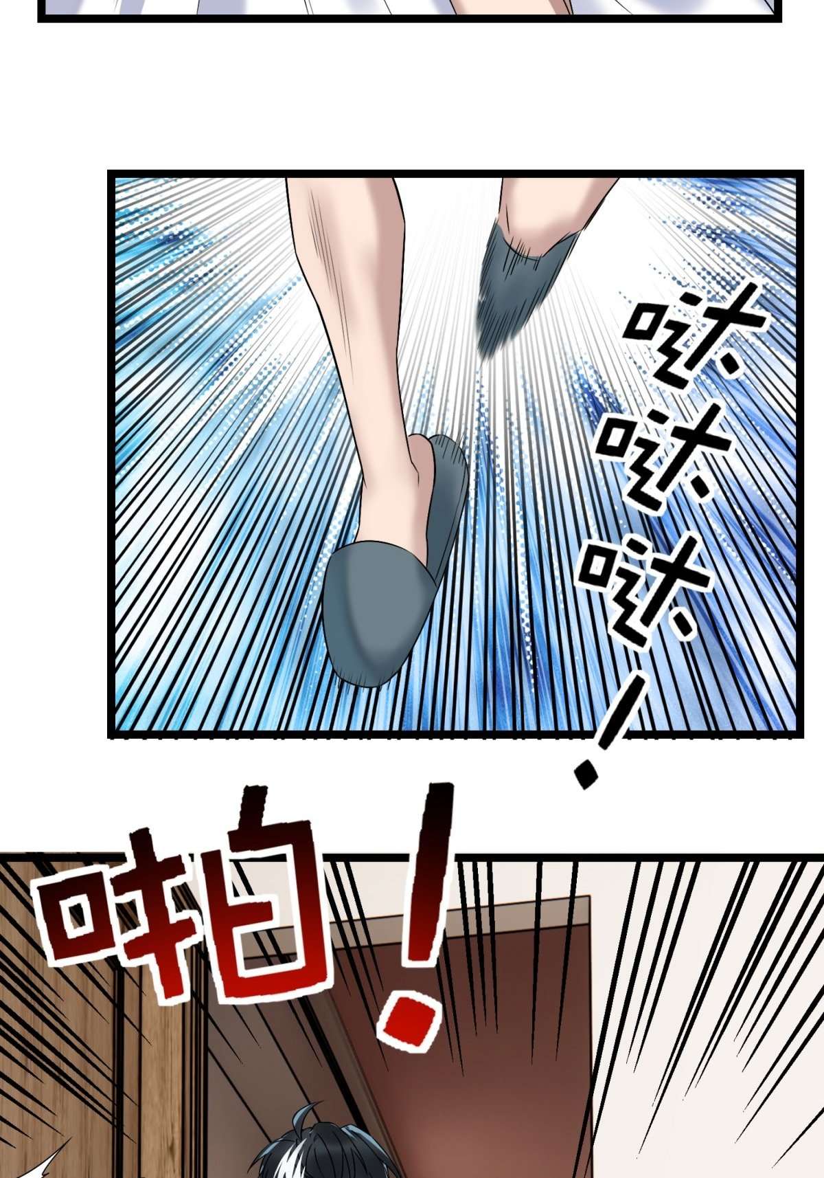 我有一座英魂殿041 第四十一话 陈宁的秘密