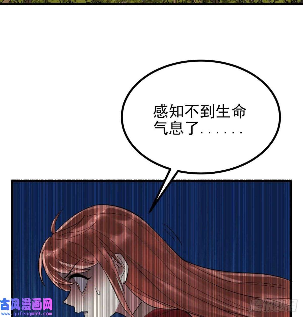 我有一座英魂殿第四十八话 新英魂，参战！