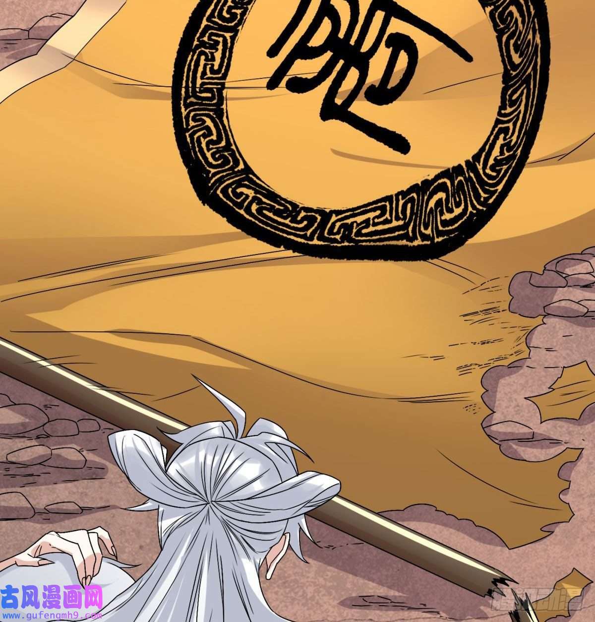 我有一座英魂殿第四十八话 新英魂，参战！