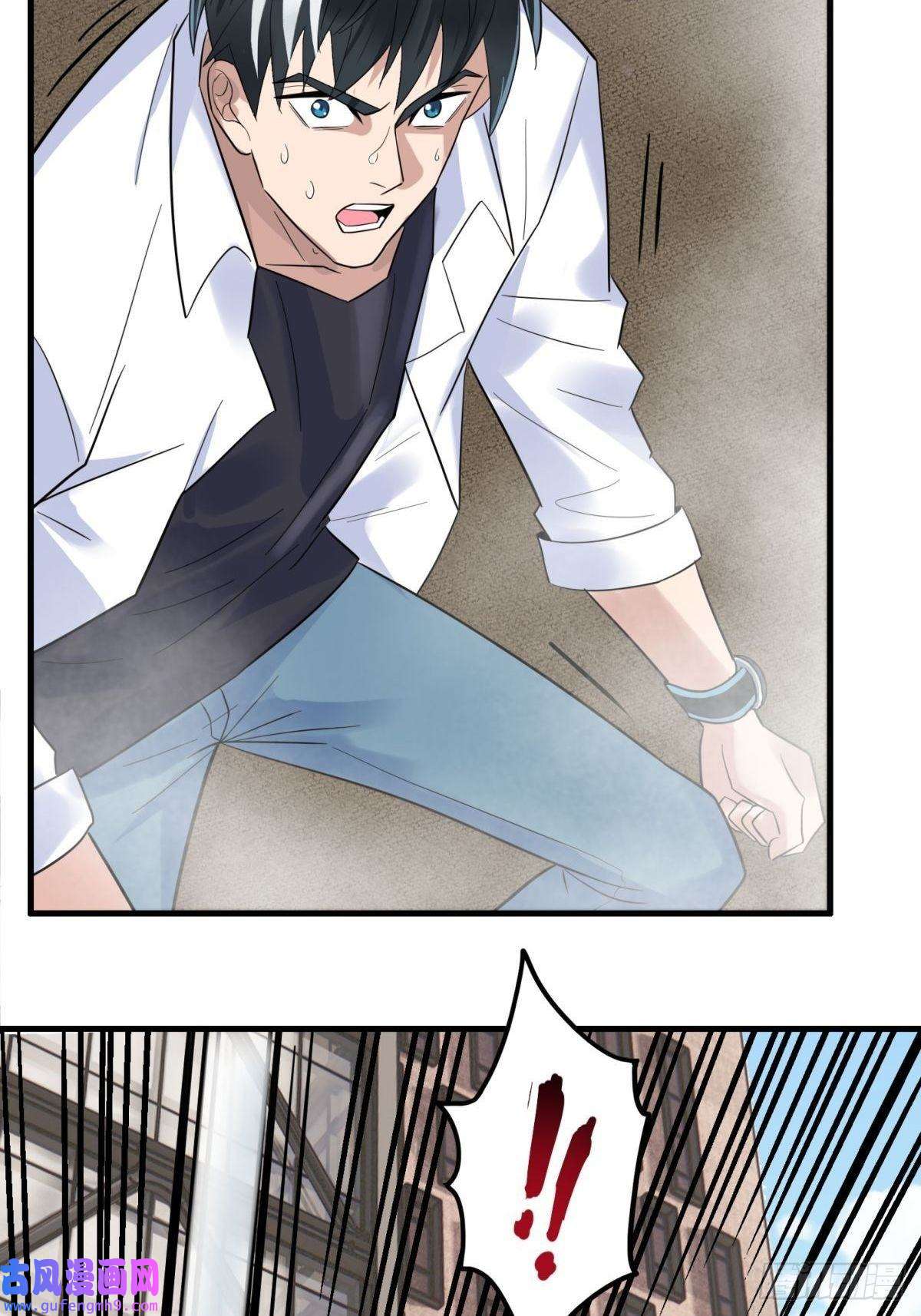 我有一座英魂殿第53话 蝼蚁的宿命