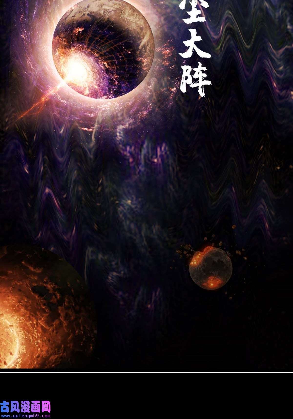 我有一座英魂殿053 第五十一话 妲己眼中的世界