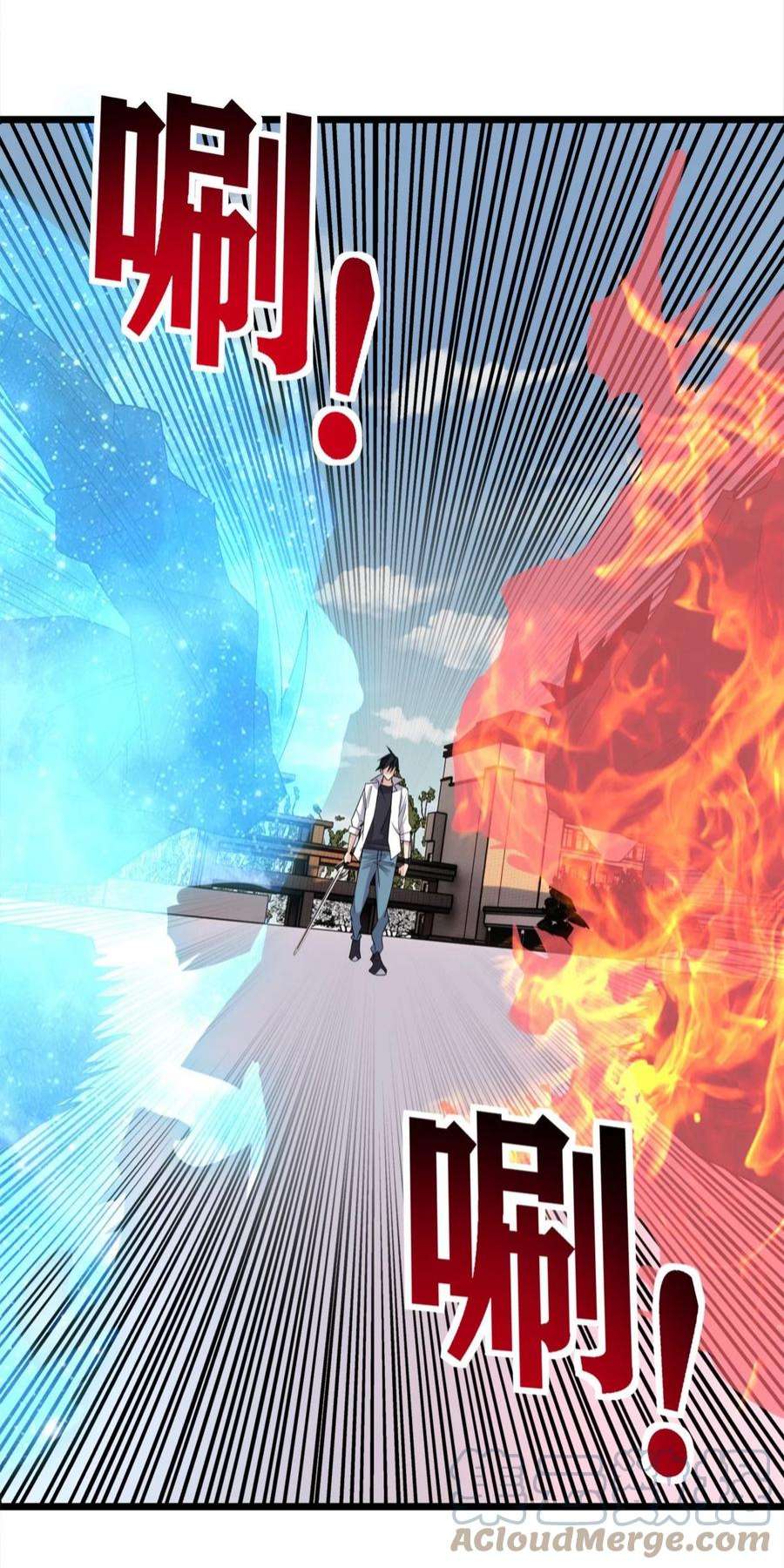 我有一座英魂殿062 第六十话 深入虎穴