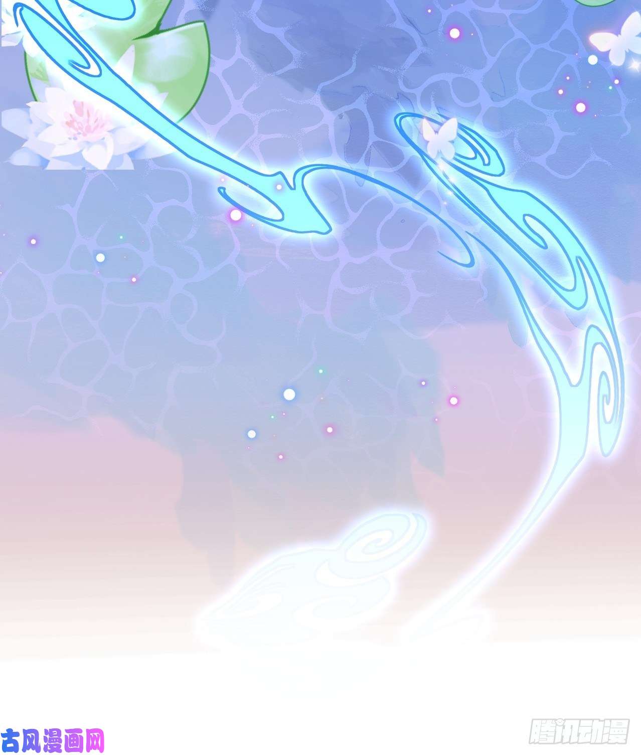 原来我是修仙大佬第一话