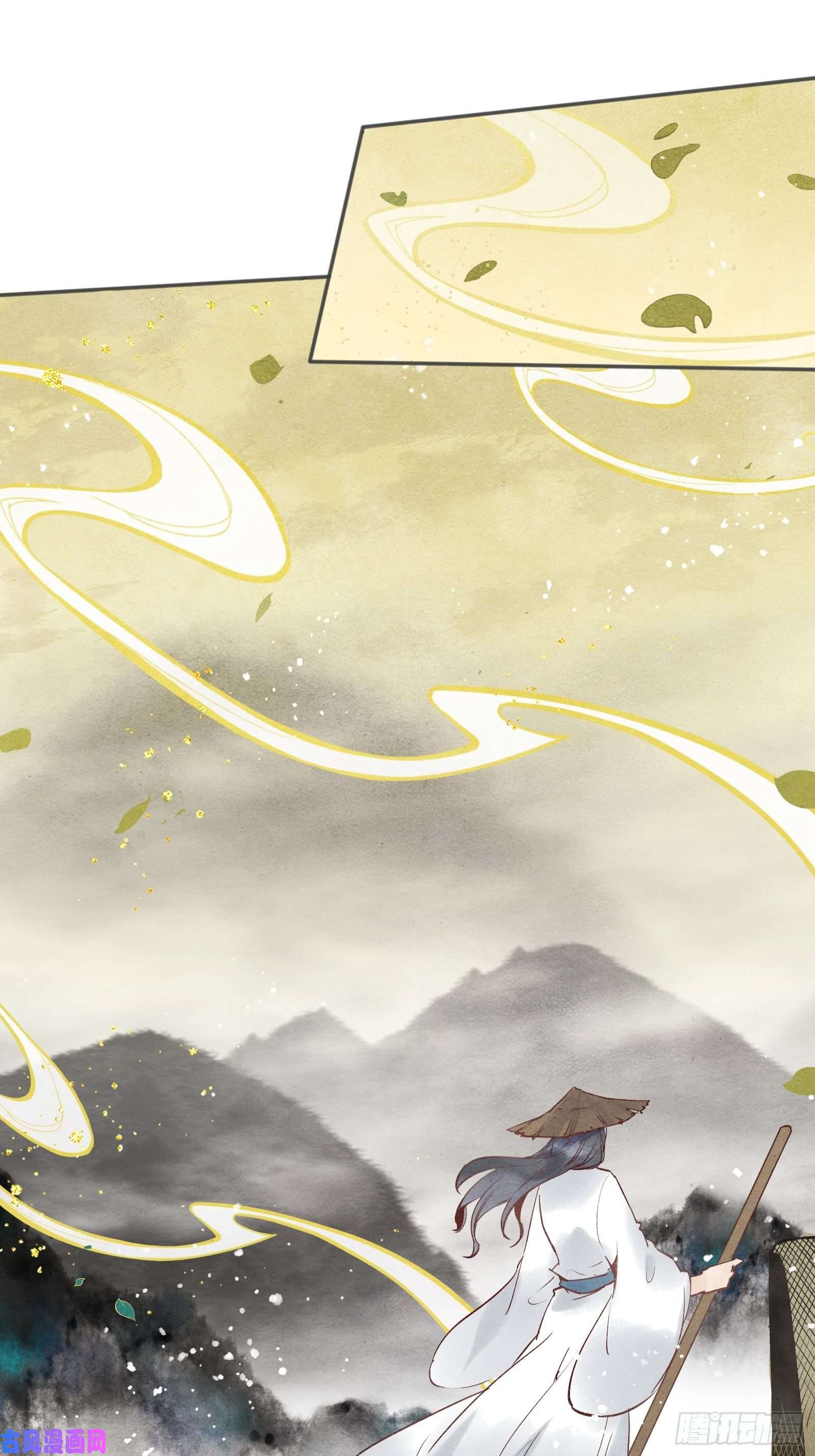 原来我是修仙大佬第四话