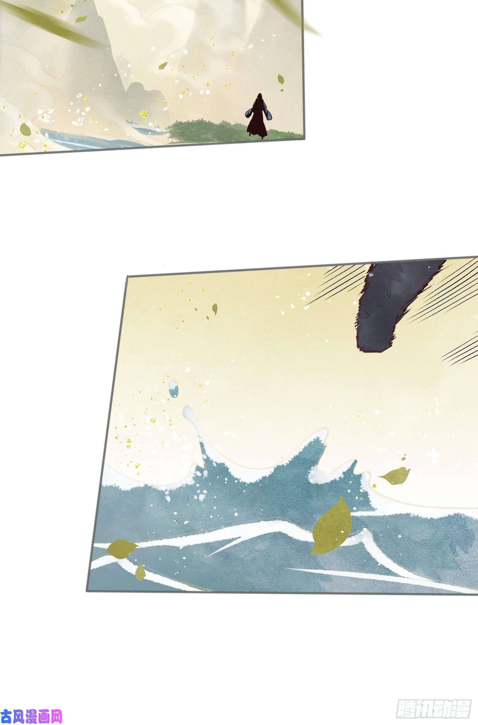 原来我是修仙大佬第四话