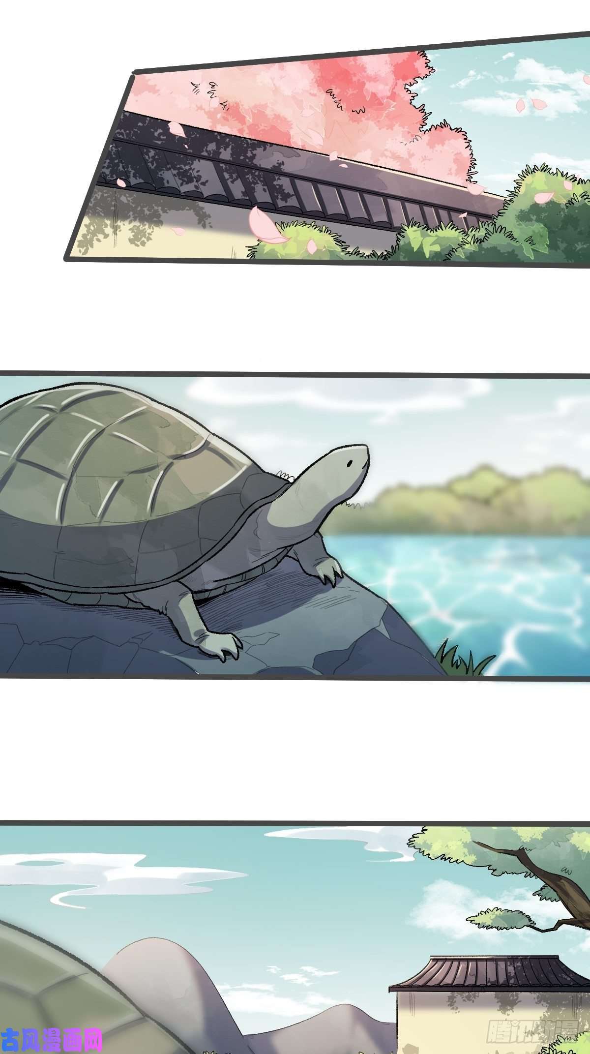 原来我是修仙大佬第七话