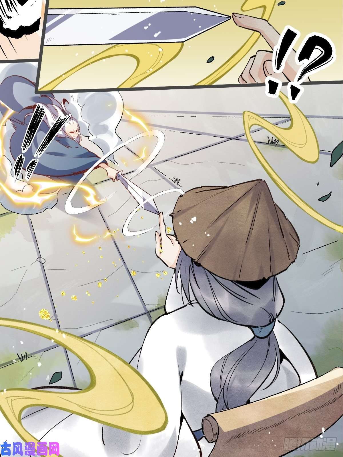 原来我是修仙大佬第七话