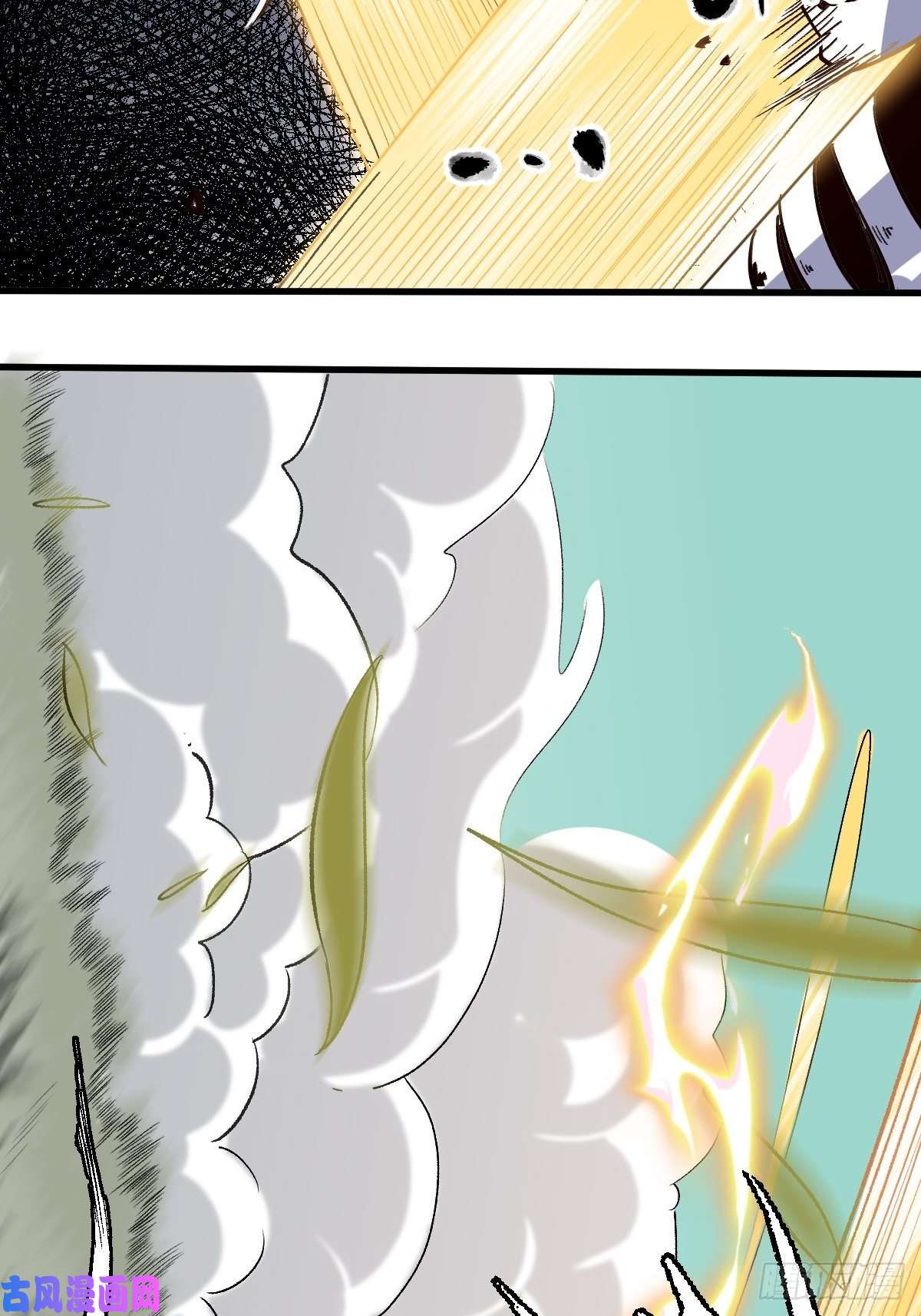 原来我是修仙大佬第十话