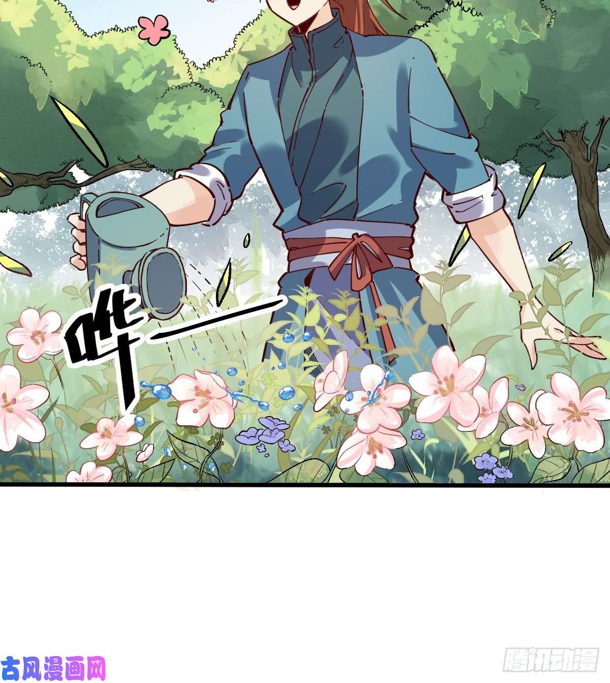 原来我是修仙大佬第十话