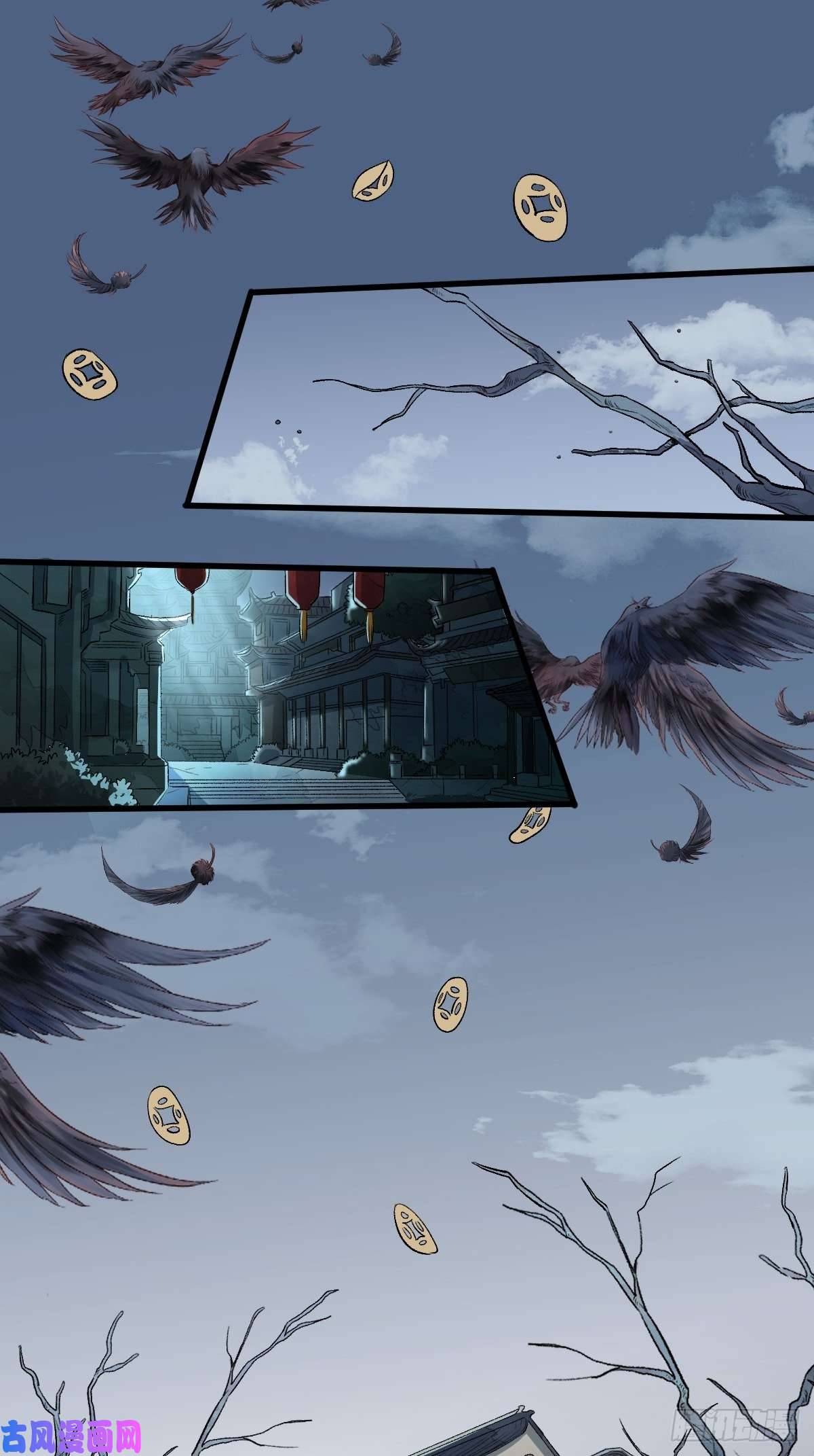 原来我是修仙大佬第十话