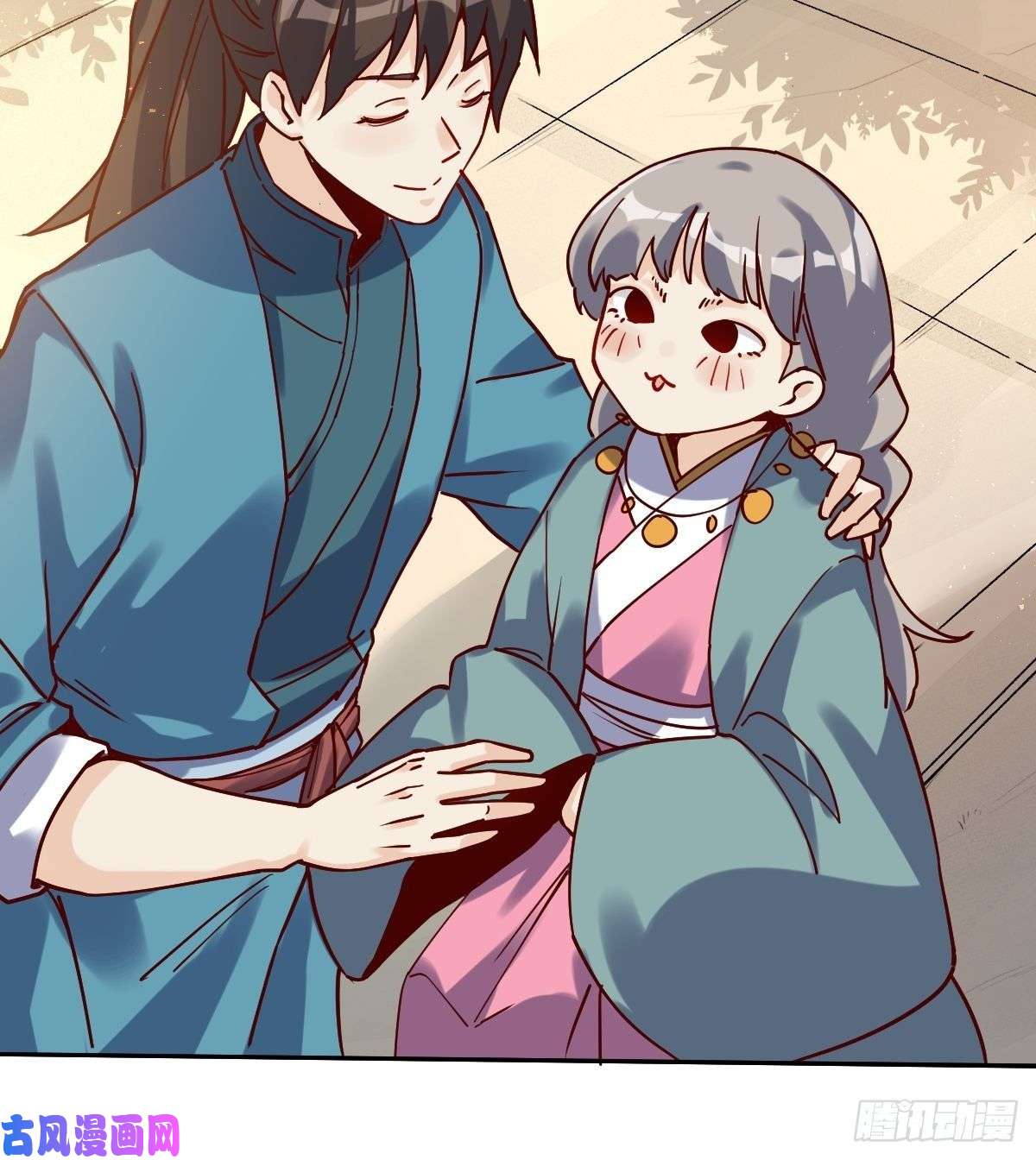 原来我是修仙大佬第十四话