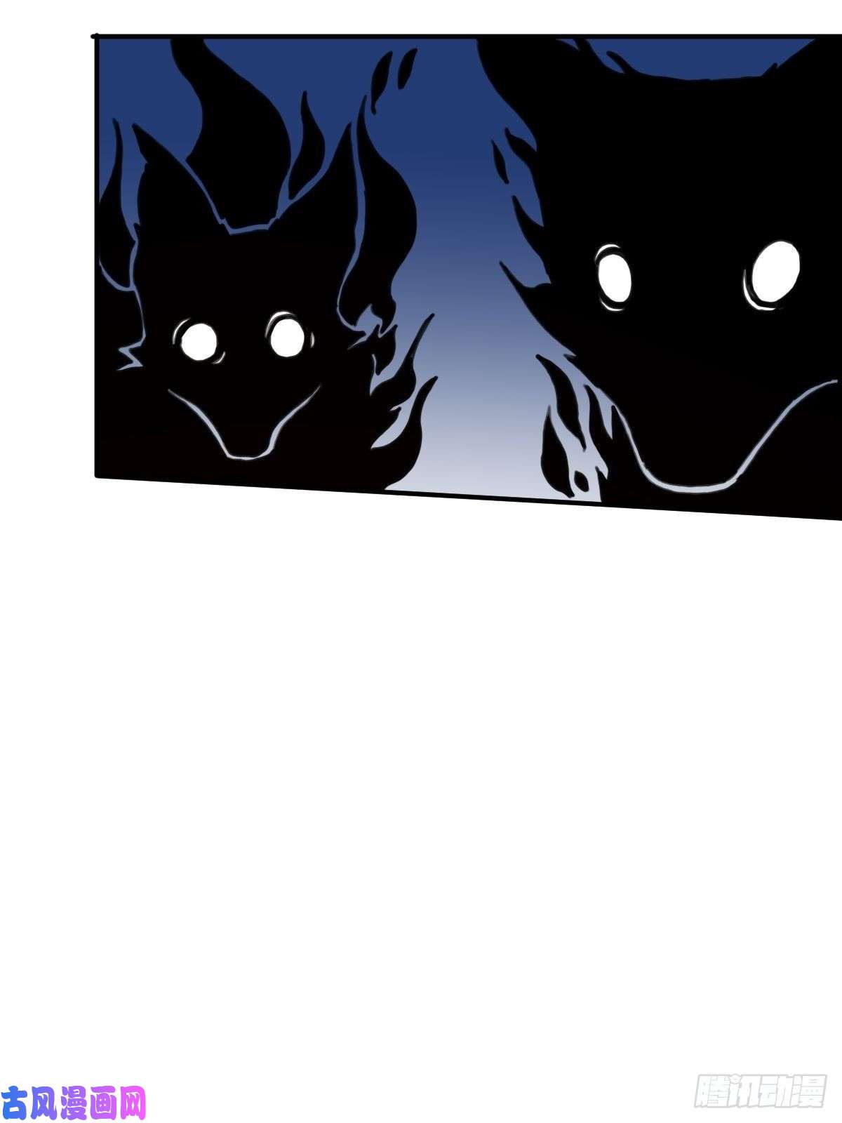 原来我是修仙大佬第十七话