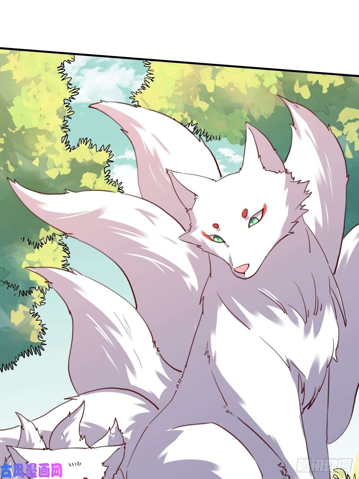 原来我是修仙大佬第十七话