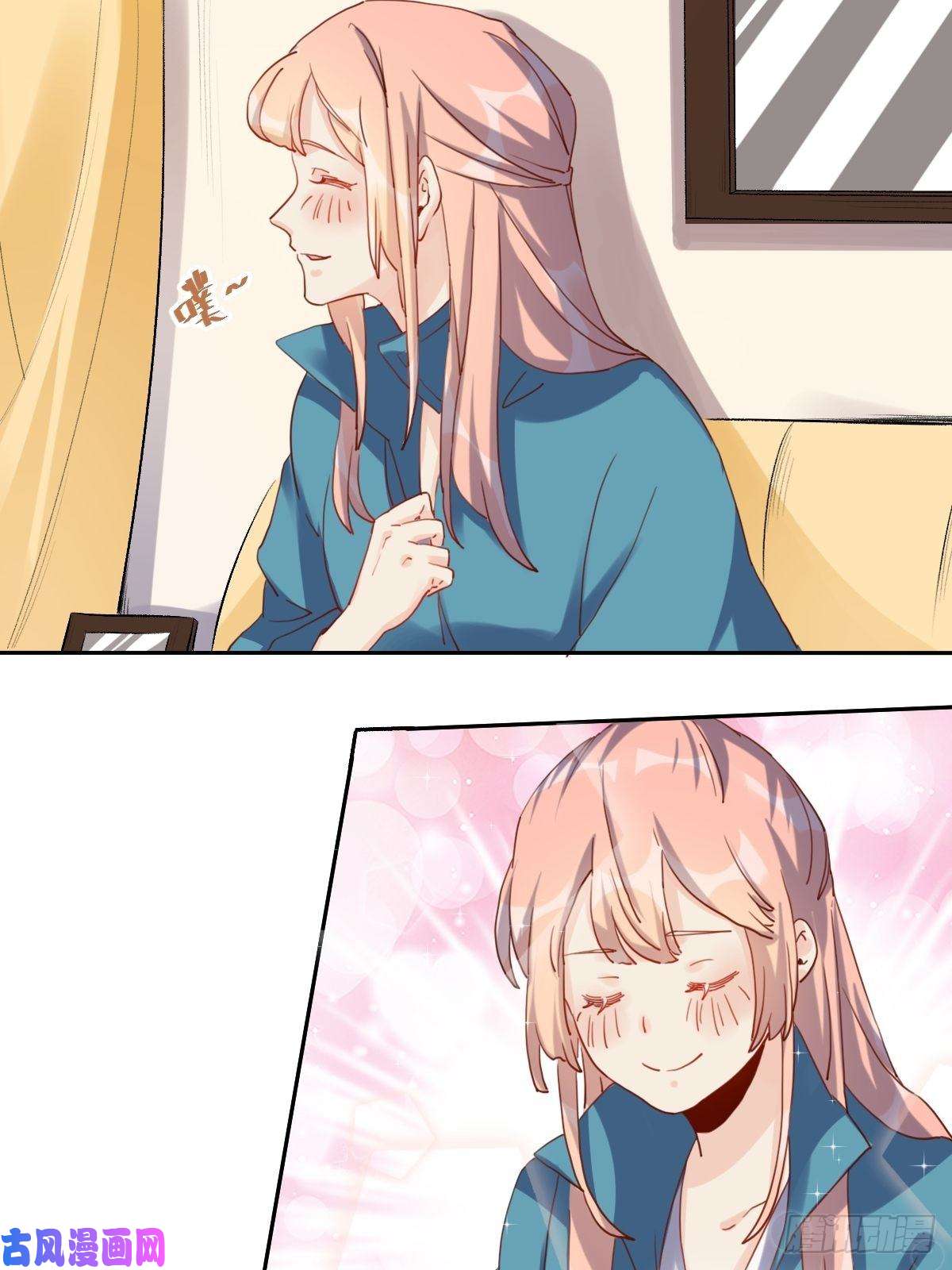 原来我是修仙大佬第十九话