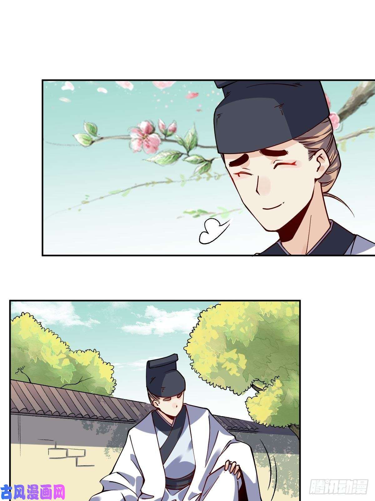 原来我是修仙大佬二十二话