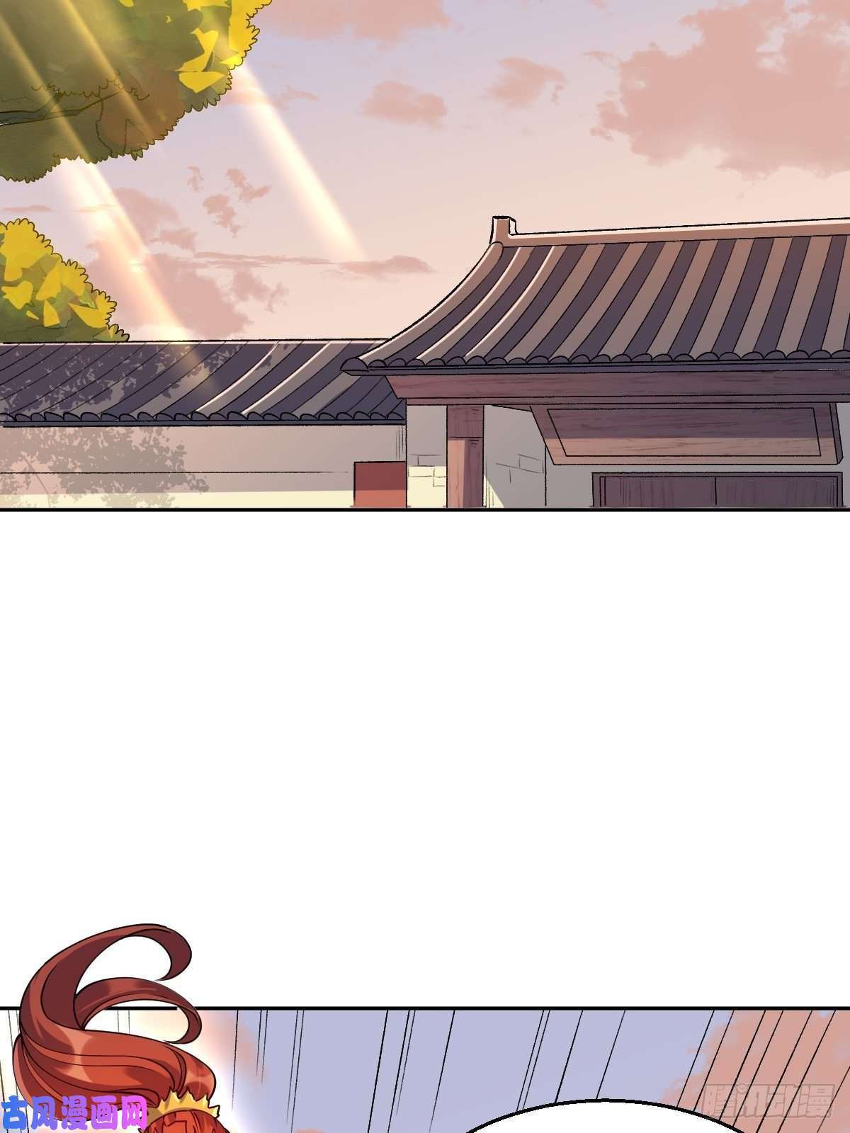 原来我是修仙大佬二十二话