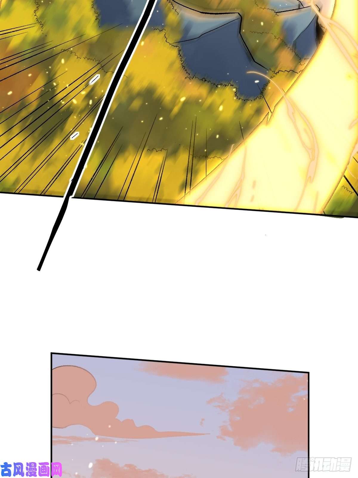 原来我是修仙大佬二十二话