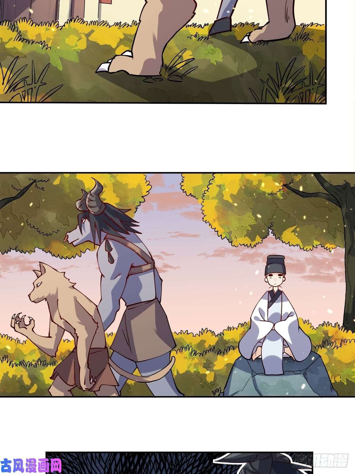 原来我是修仙大佬二十二话