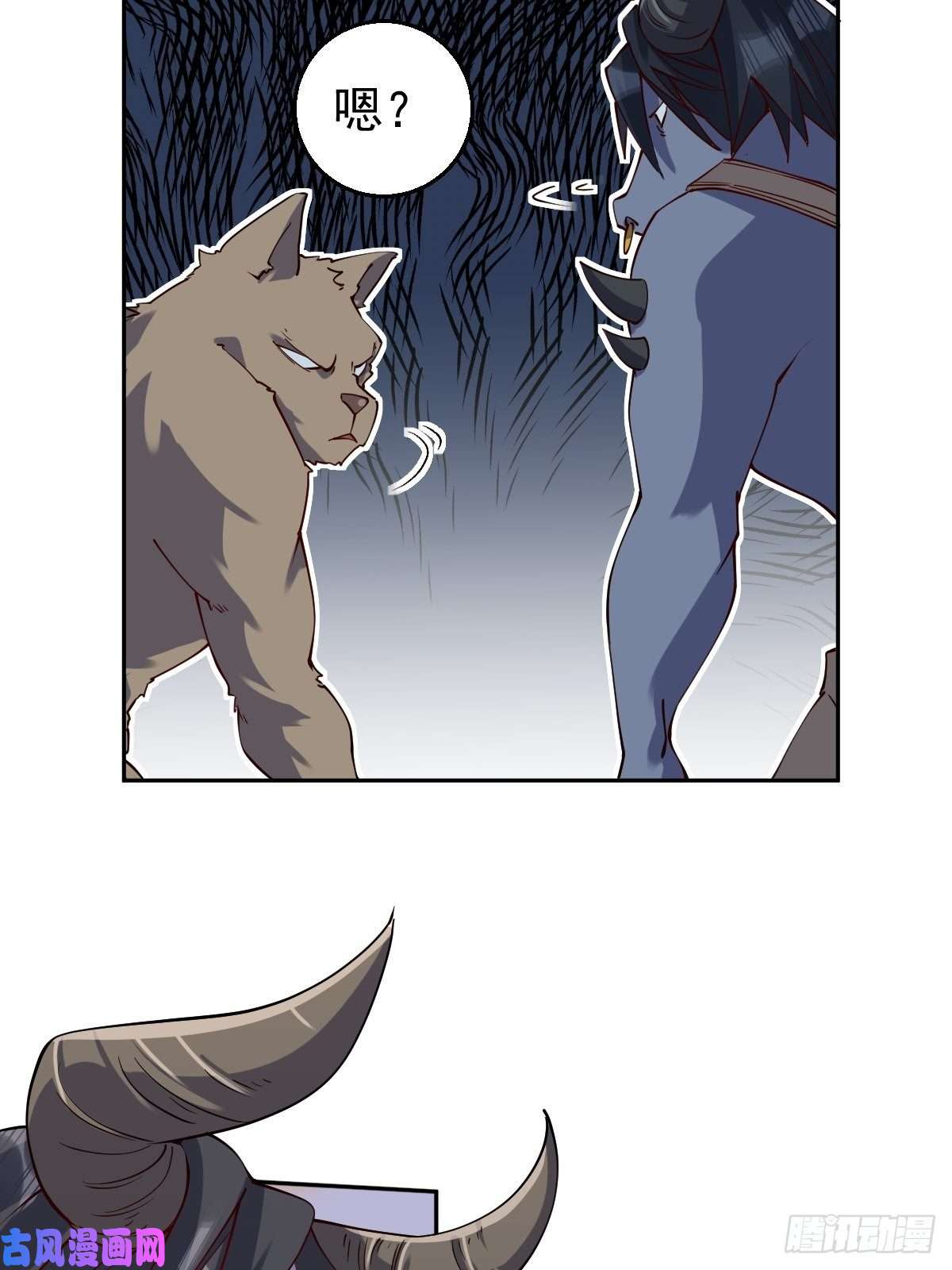 原来我是修仙大佬二十二话