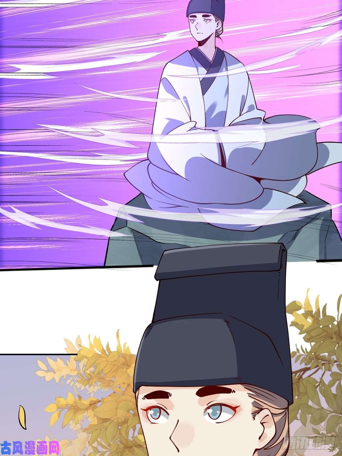 原来我是修仙大佬二十二话