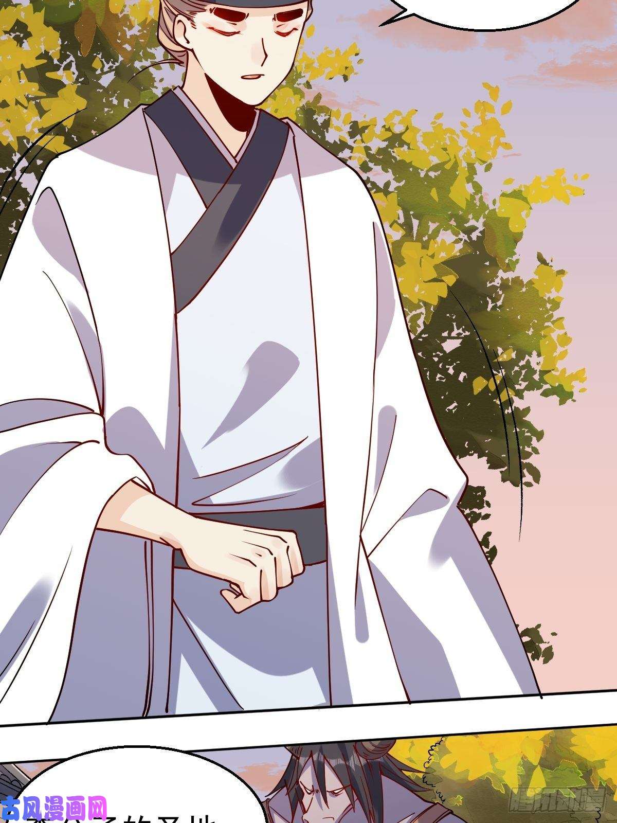 原来我是修仙大佬二十二话