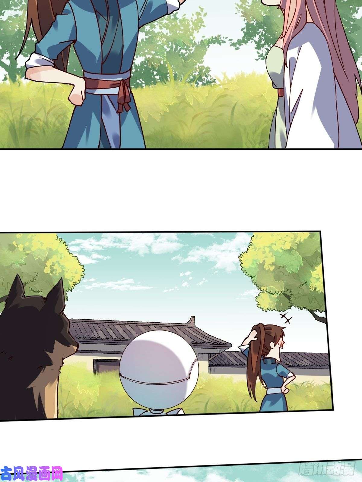 原来我是修仙大佬二十二话