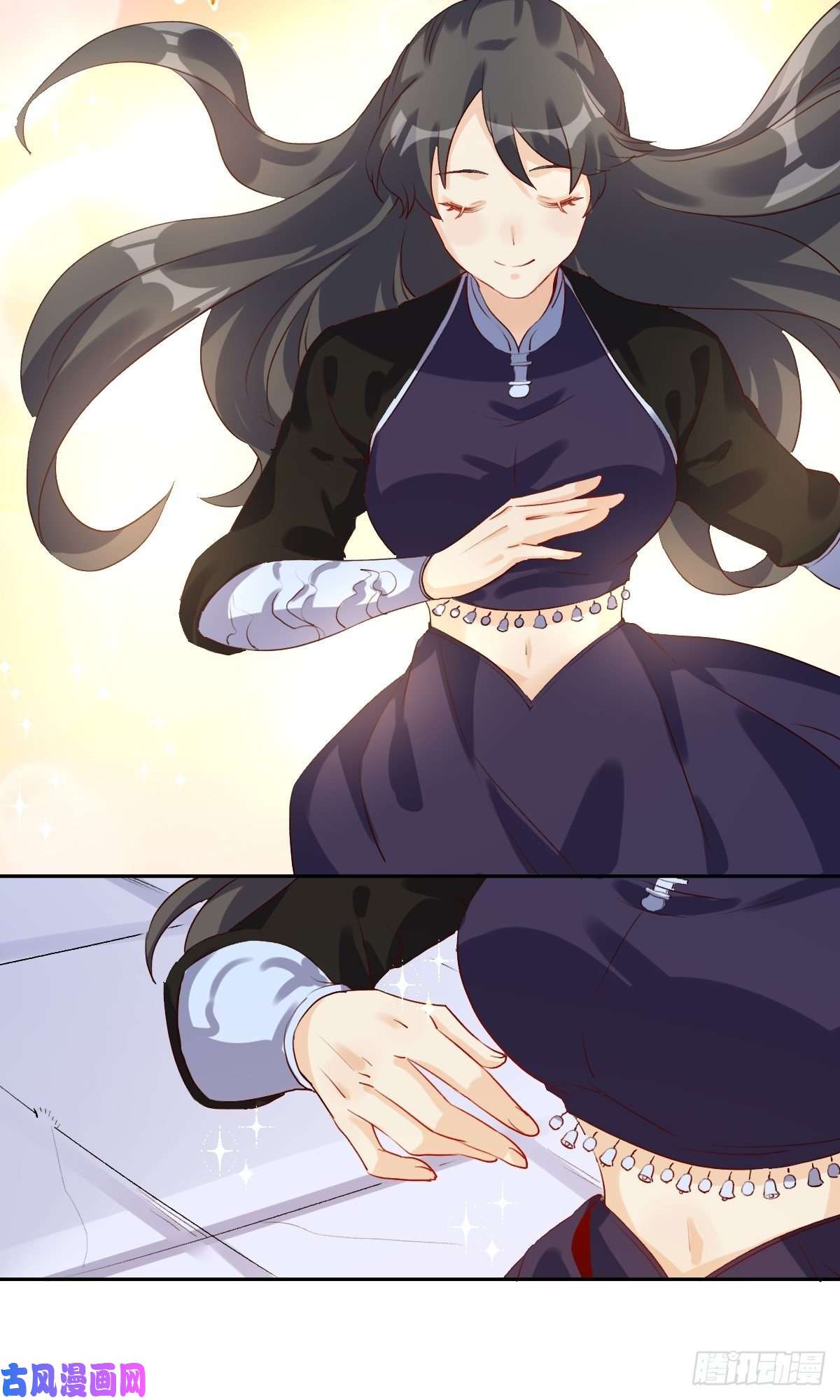 原来我是修仙大佬二十三话