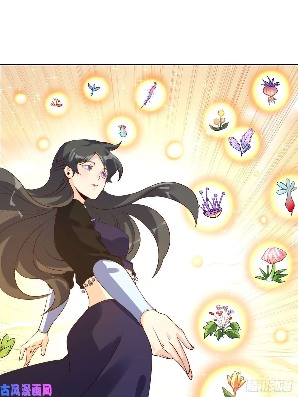 原来我是修仙大佬二十三话