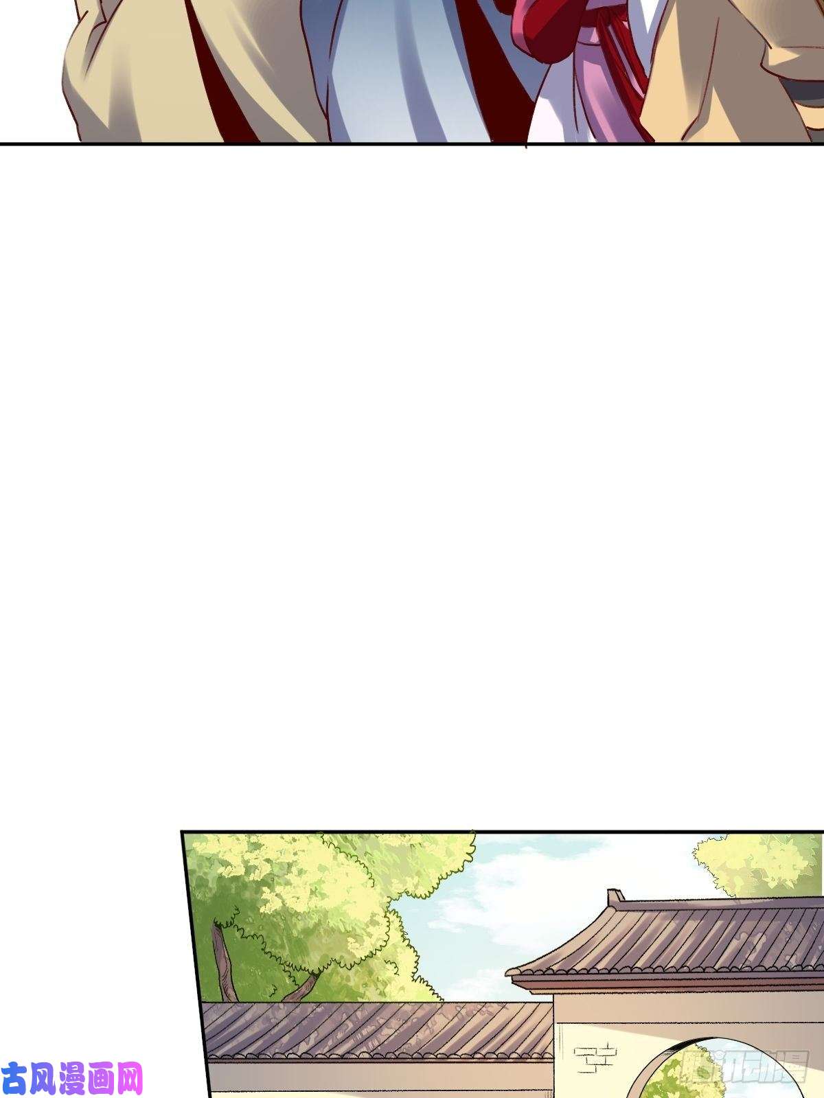 原来我是修仙大佬二十三话