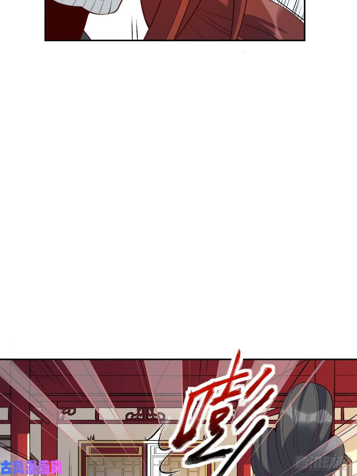 原来我是修仙大佬二十六话